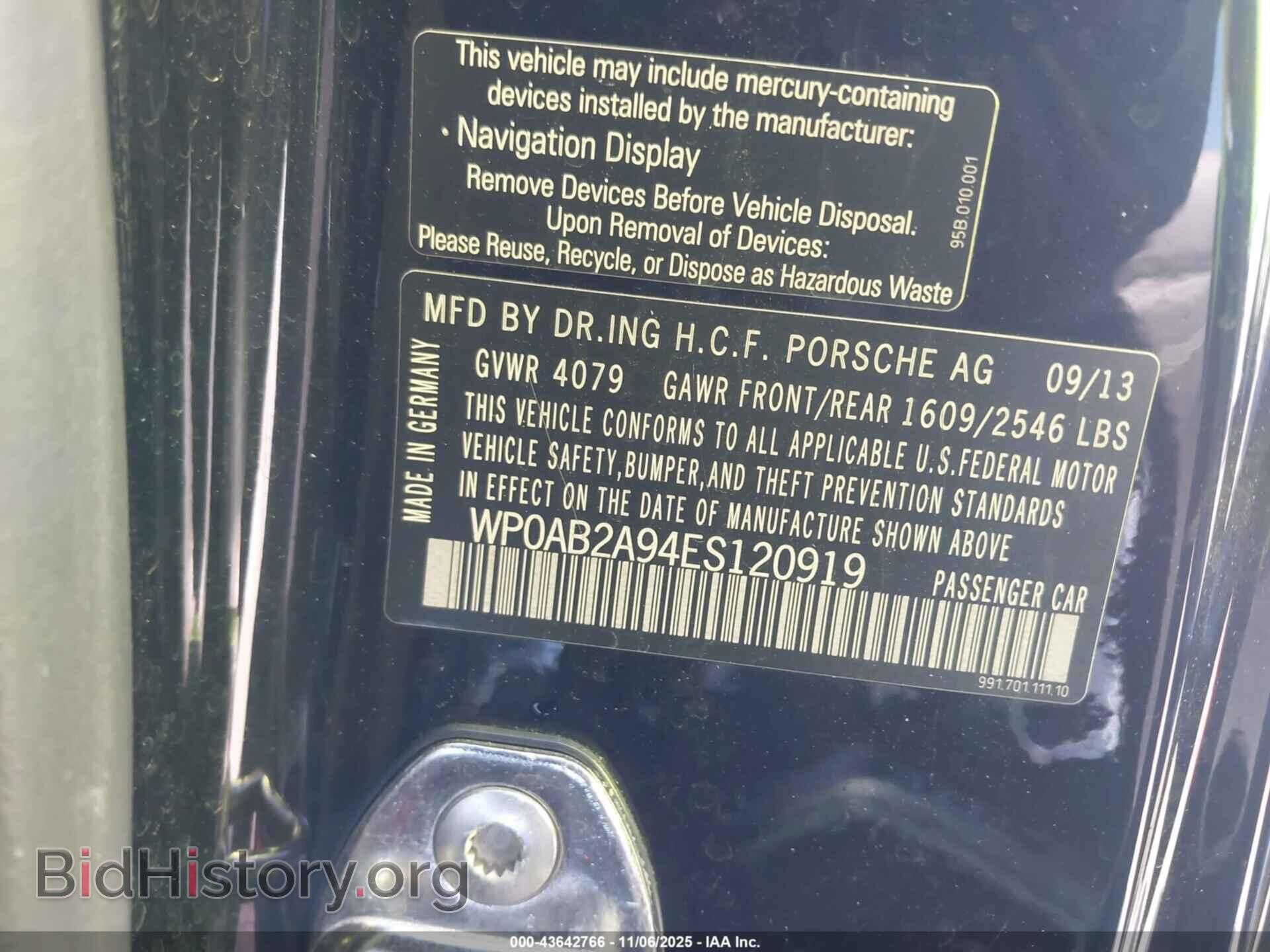 2014 PORSCHE 911 - VIN: WP0AB2A94ES120919 - Фото 9