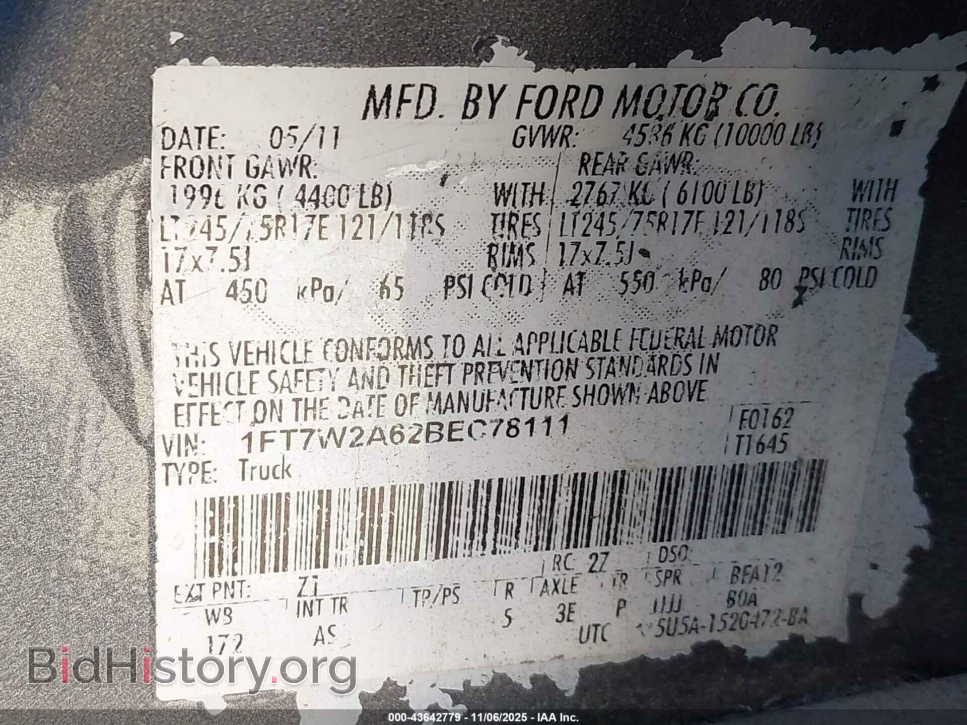 2011 FORD F-250 - VIN: 1FT7W2A62BEC78111 - Фото 9