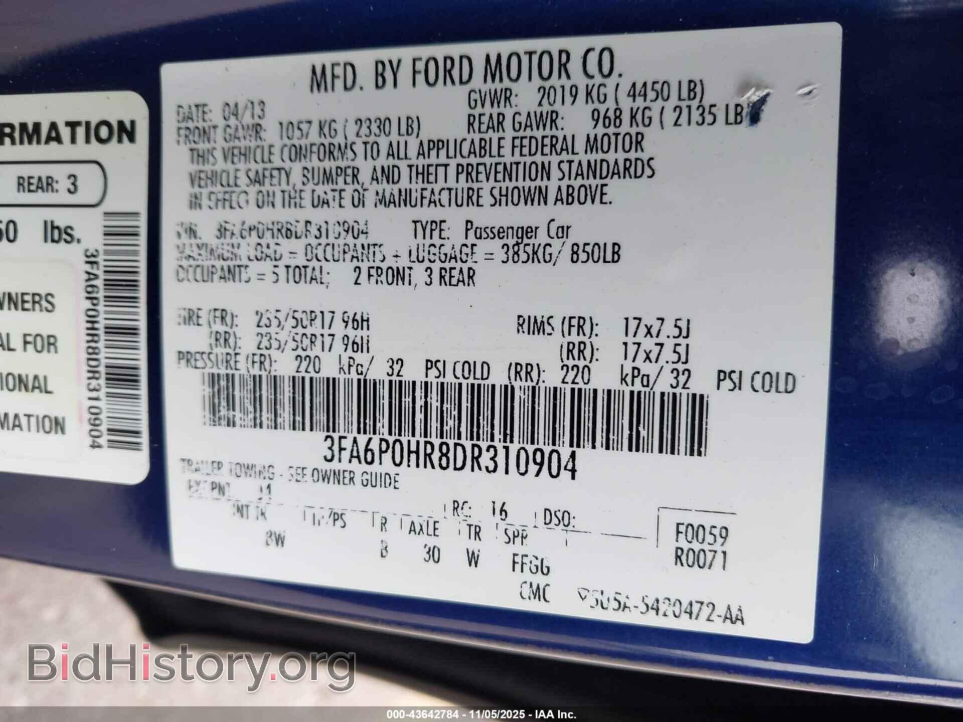 2013 FORD FUSION - VIN: 3FA6P0HR8DR310904 - Фото 9