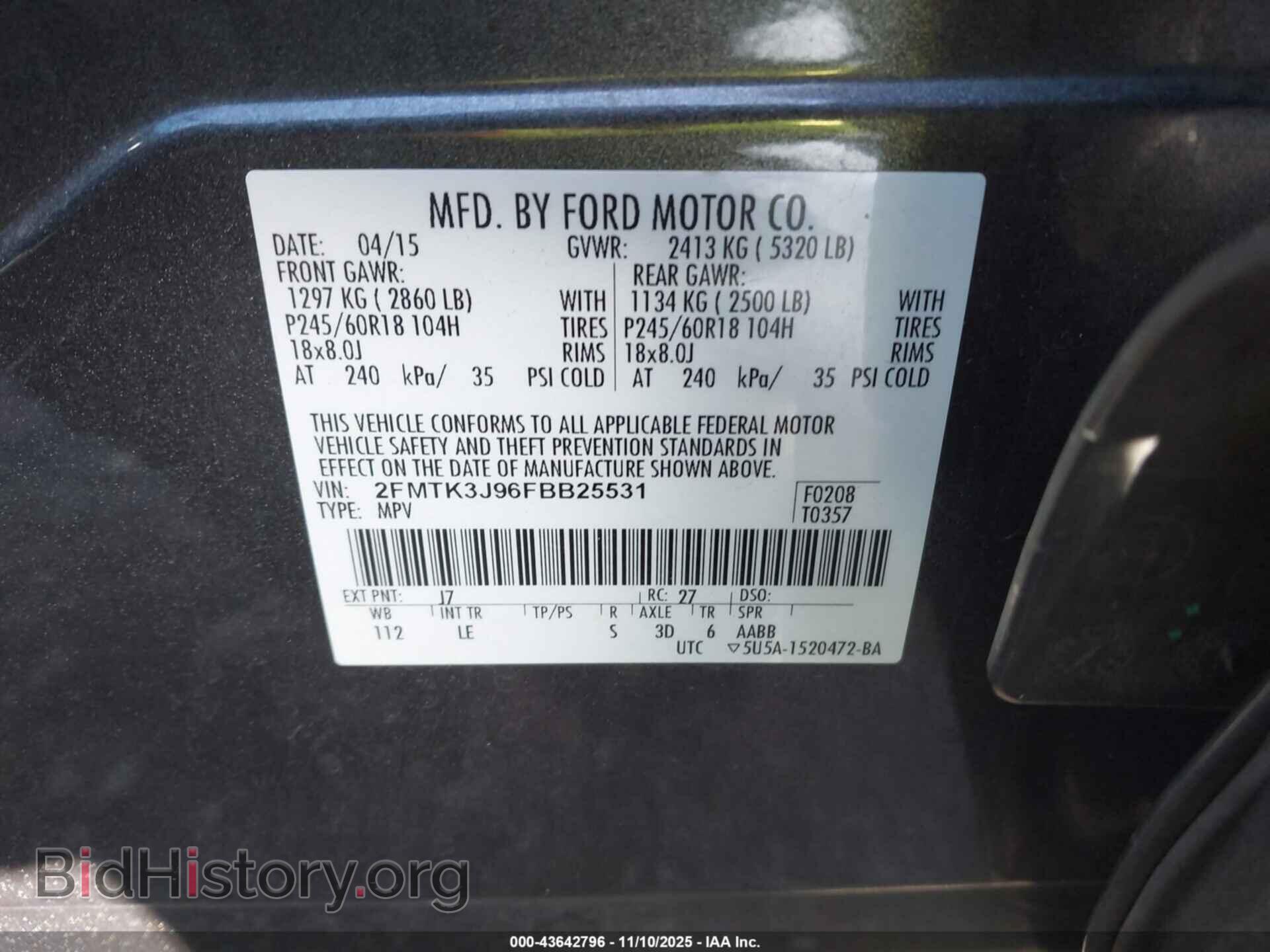 2015 FORD EDGE - VIN: 2FMTK3J96FBB25531 - Photo 9