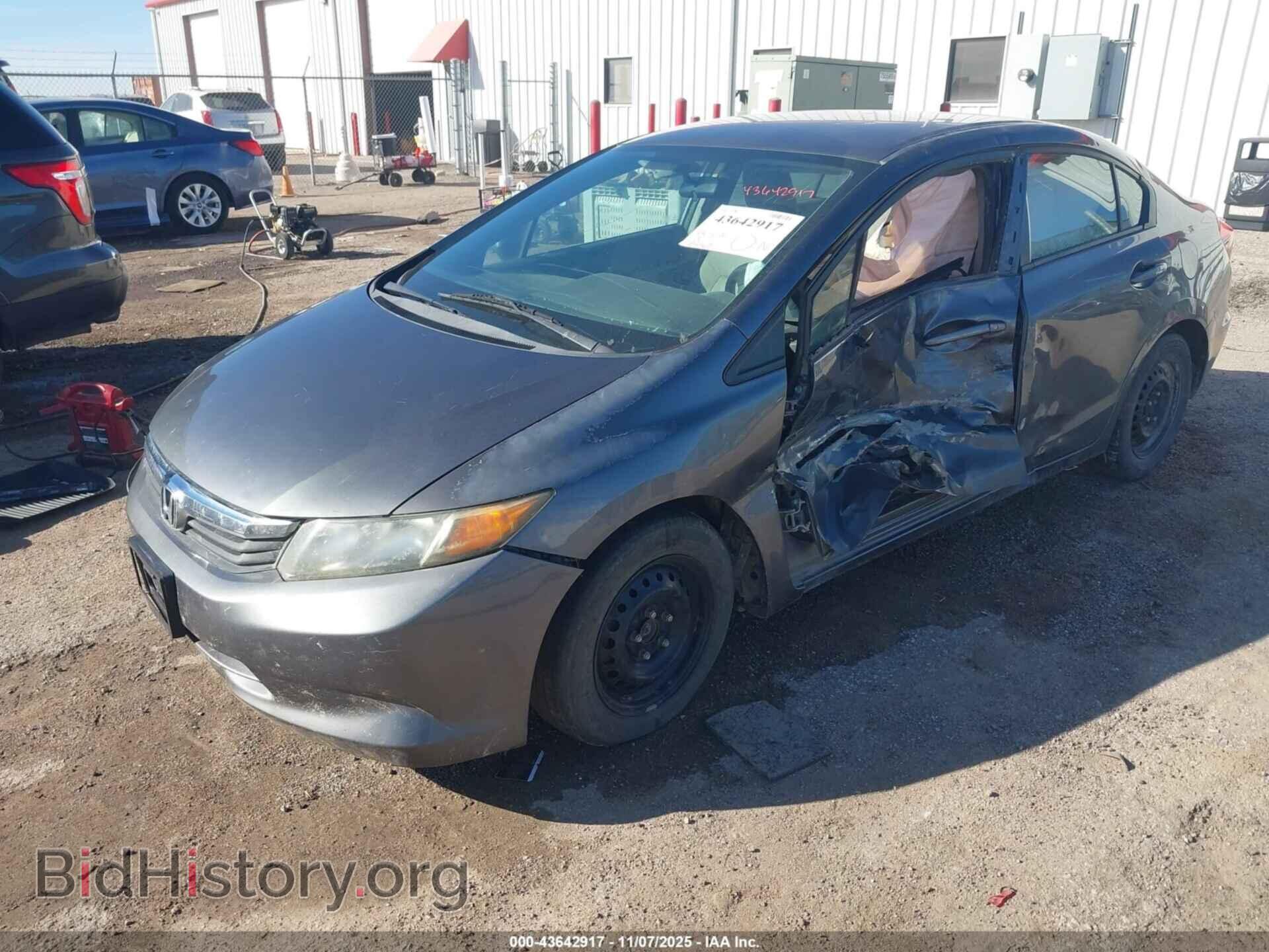 2012 HONDA CIVIC - VIN: 2HGFB2F53CH304900 - Фото 2
