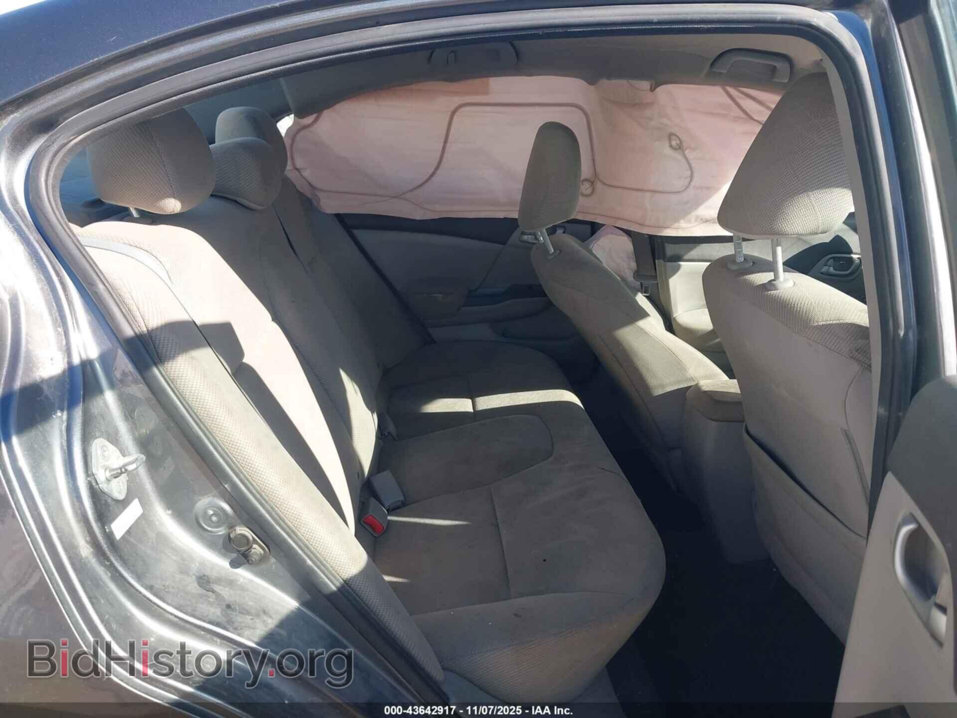 2012 HONDA CIVIC - VIN: 2HGFB2F53CH304900 - Фото 8