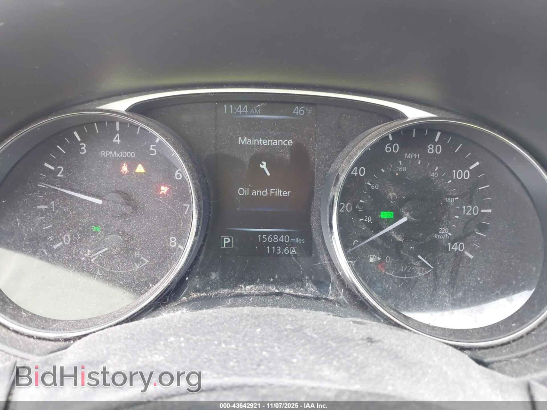 2015 NISSAN ROGUE - VIN: KNMAT2MT0FP582211 - Фото 7