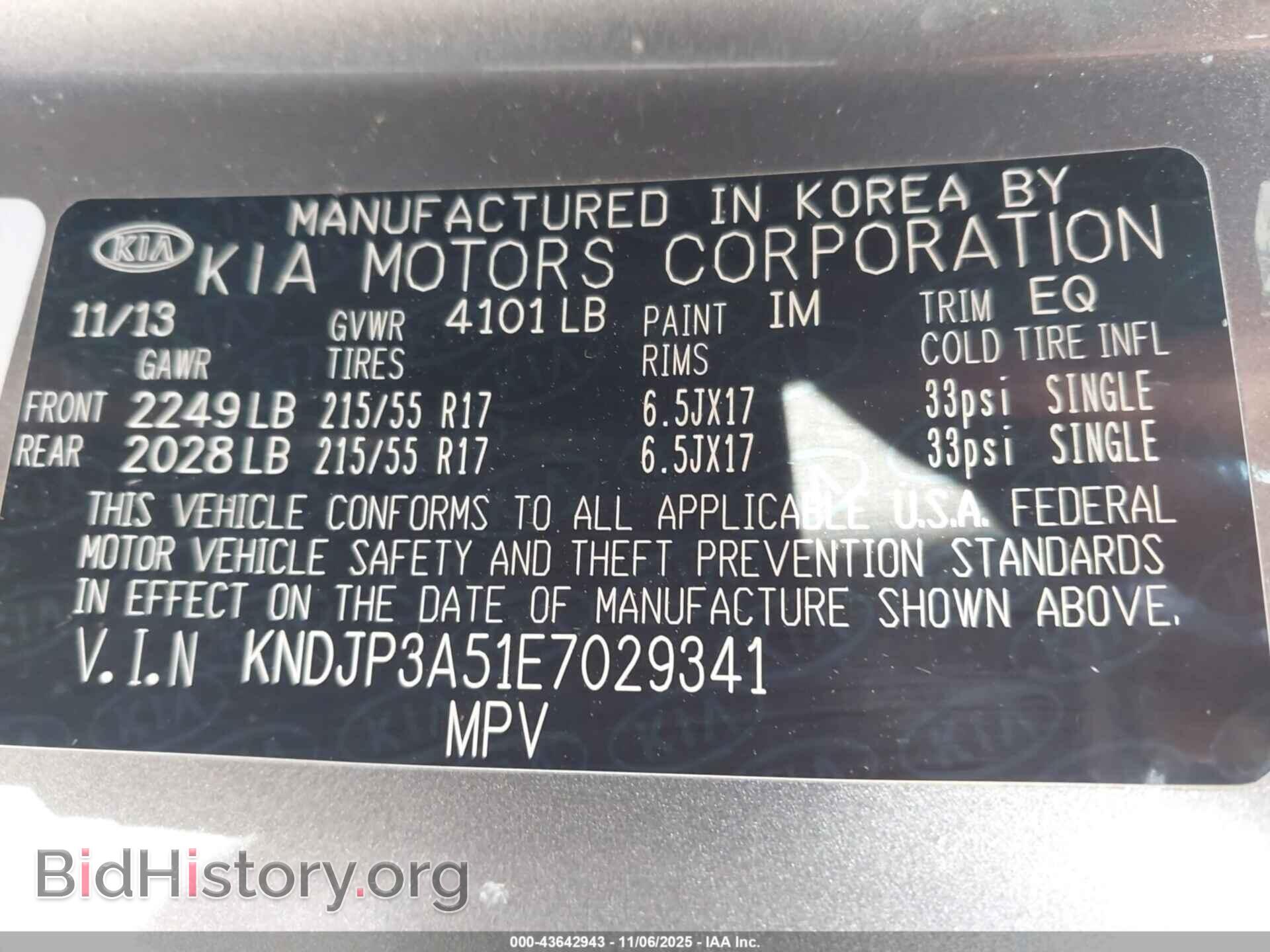 2014 KIA SOUL - VIN: KNDJP3A51E7029341 - Фото 9