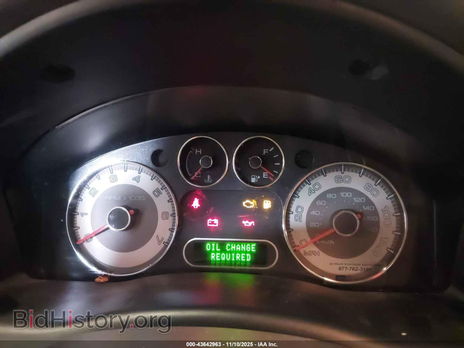 2008 FORD TAURUS X - VIN: 1FMDK08W58GA36348 - Фото 7