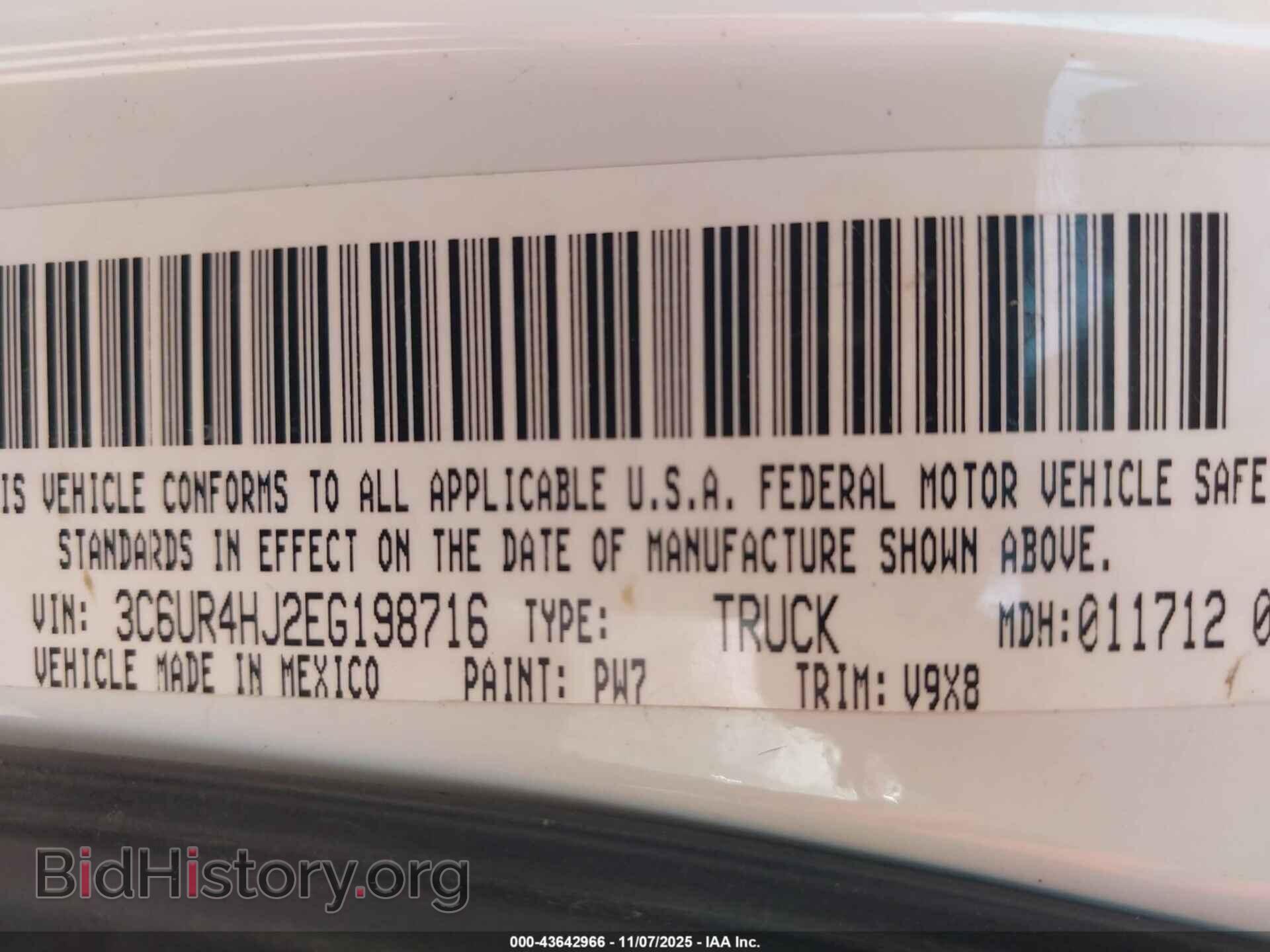 2014 RAM 2500 - VIN: 3C6UR4HJ2EG198716 - Фото 9