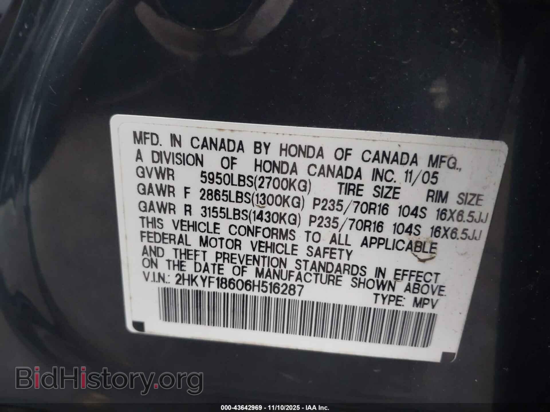 2006 HONDA PILOT - VIN: 2HKYF18606H516287 - Фото 9
