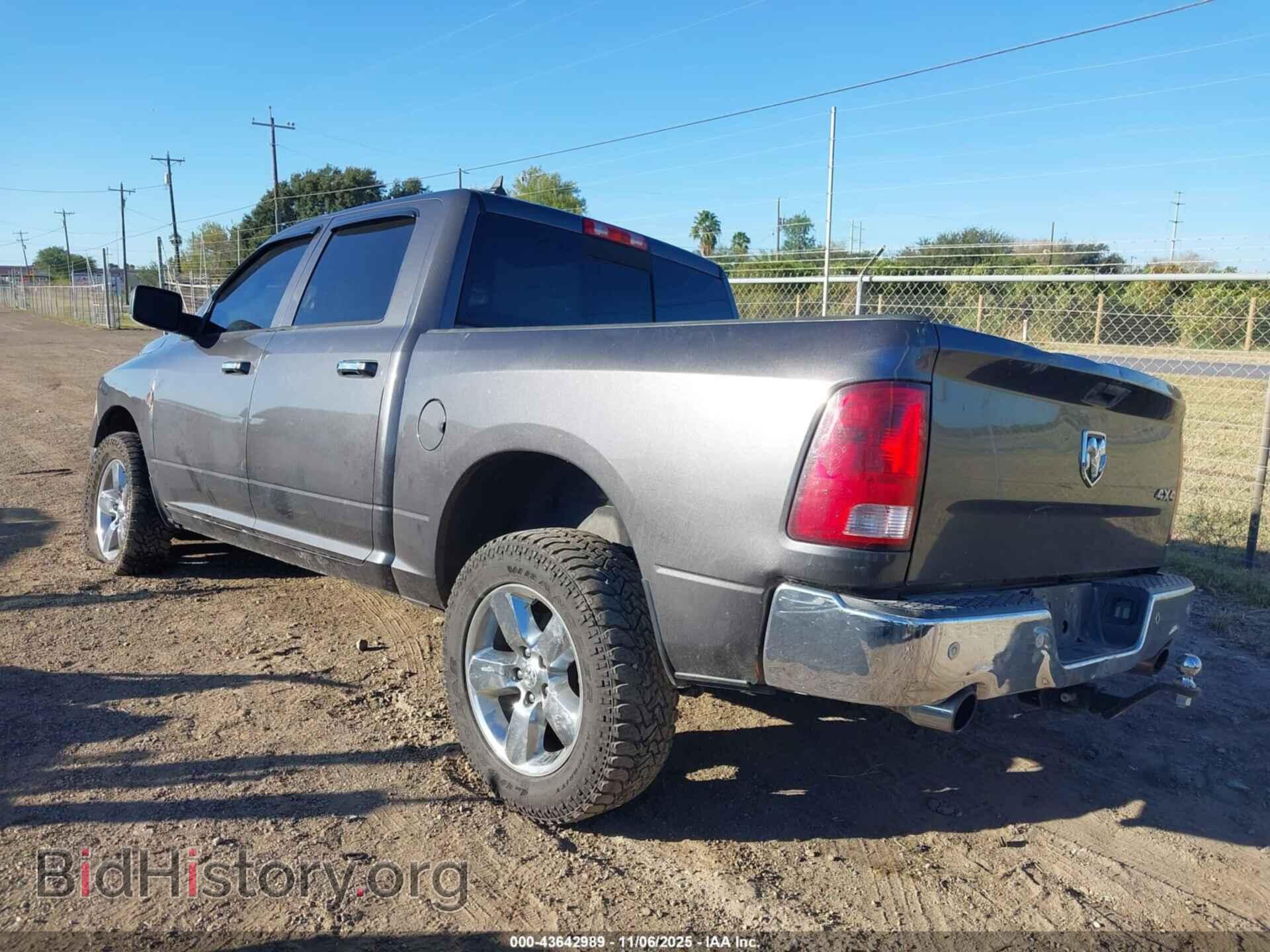 2018 RAM 1500 - VIN: 1C6RR7LT0JS332870 - Фото 3
