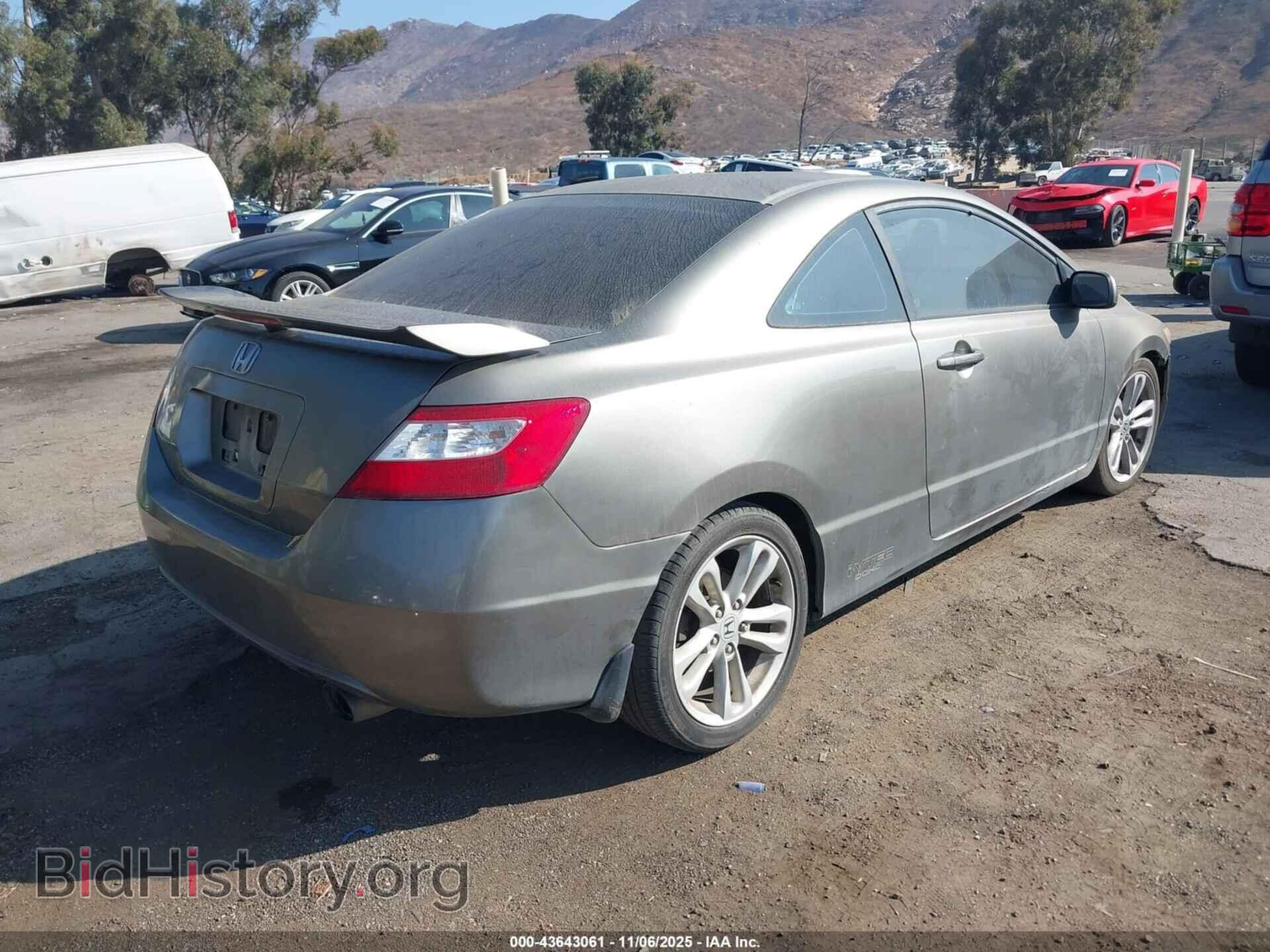 2006 HONDA CIVIC - VIN: 2HGFG21576H701636 - Фото 4