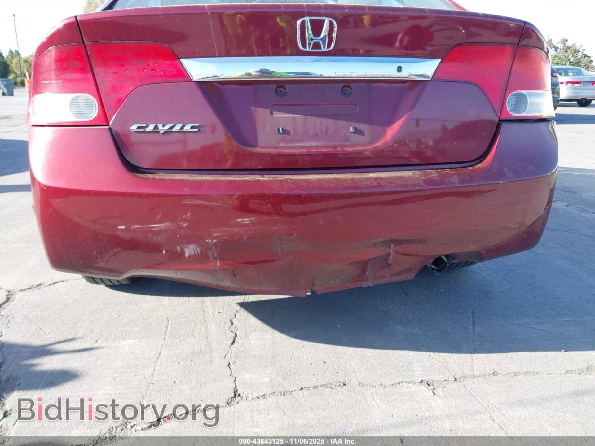 2009 HONDA CIVIC - VIN: 19XFA165X9E031096 - Фото 6