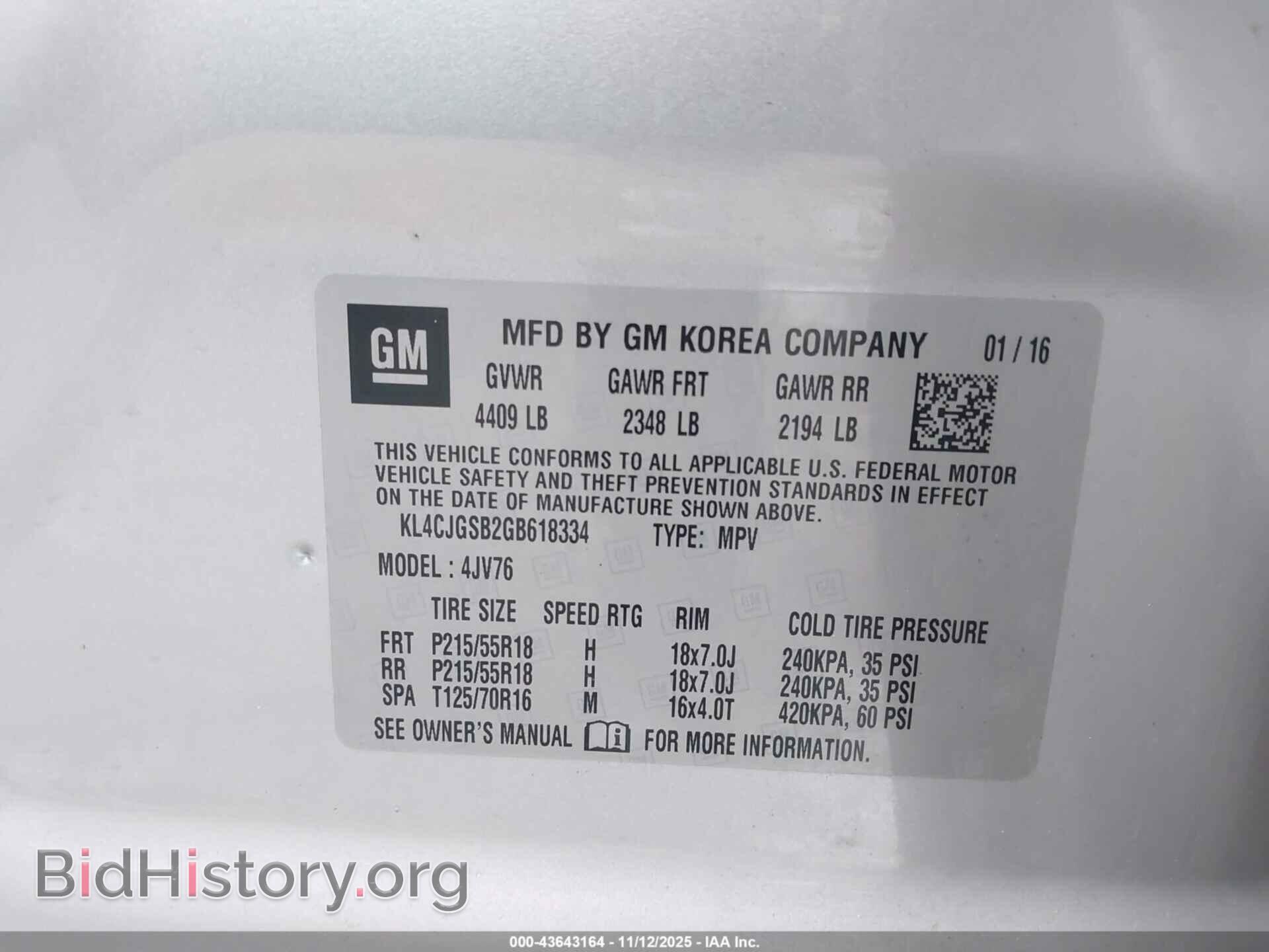 2016 BUICK ENCORE - VIN: KL4CJGSB2GB618334 - Фото 9