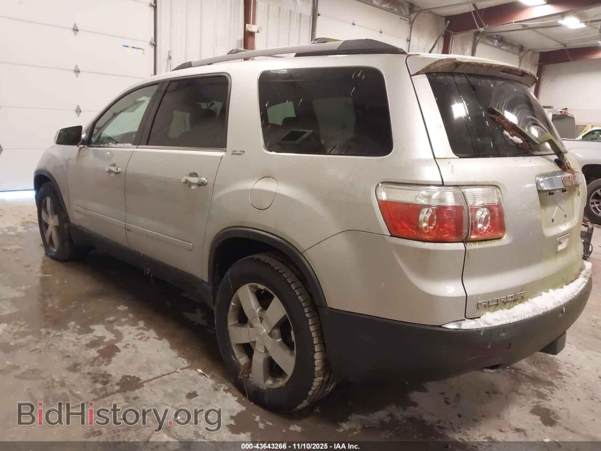 2012 GMC ACADIA - VIN: 1GKKVSED0CJ219612 - Фото 3