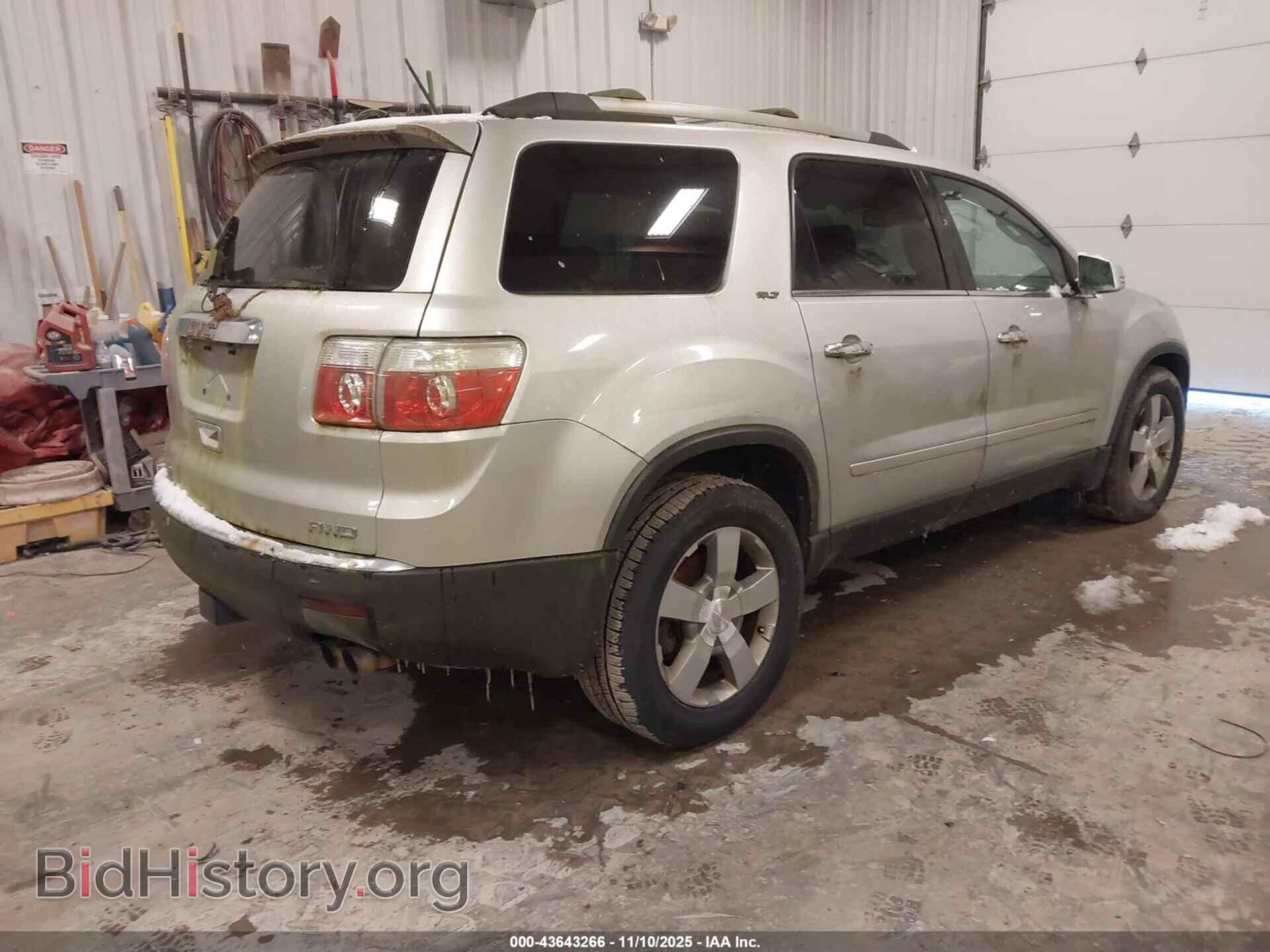 2012 GMC ACADIA - VIN: 1GKKVSED0CJ219612 - Фото 4