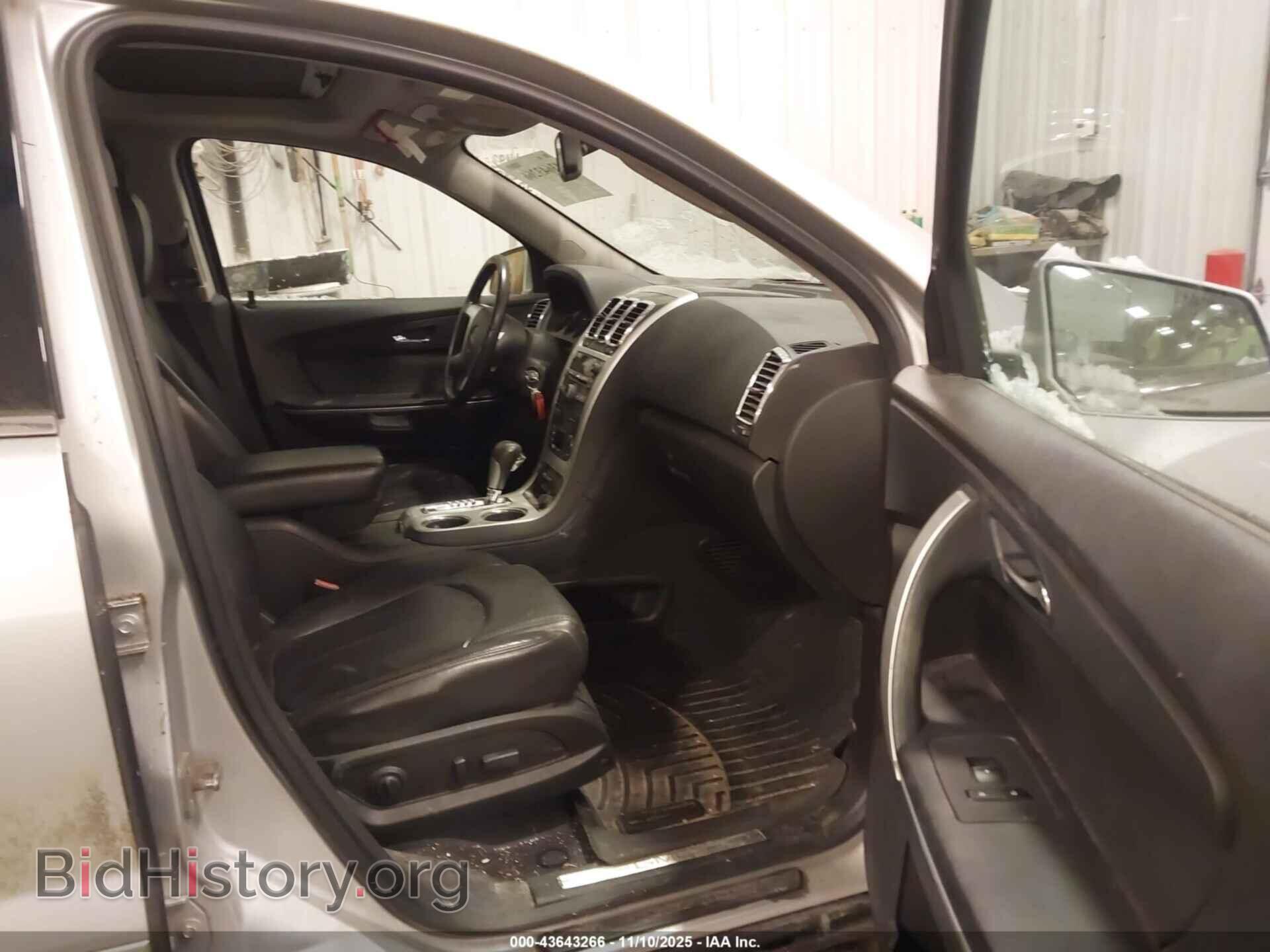 2012 GMC ACADIA - VIN: 1GKKVSED0CJ219612 - Фото 5