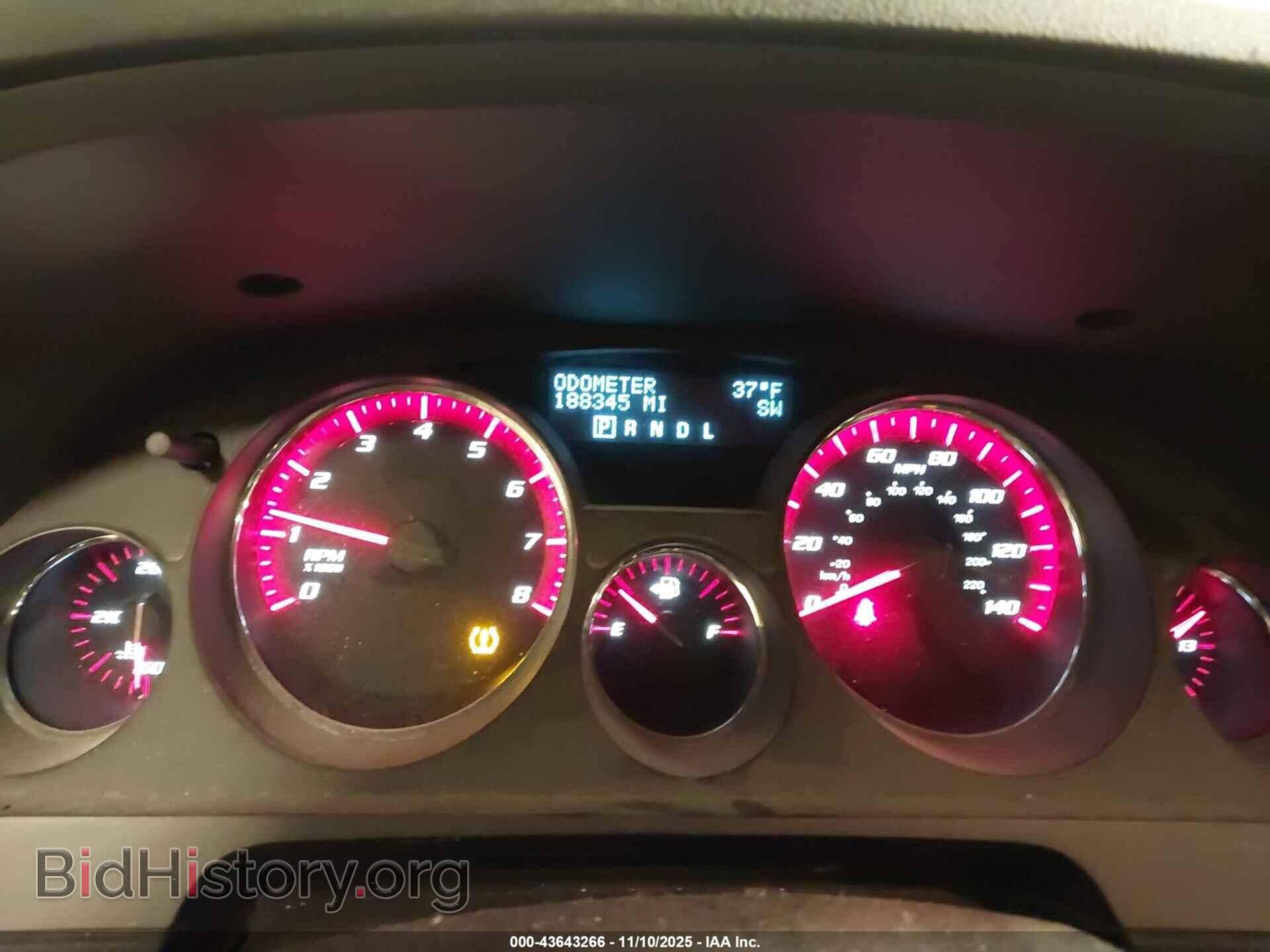 2012 GMC ACADIA - VIN: 1GKKVSED0CJ219612 - Фото 7