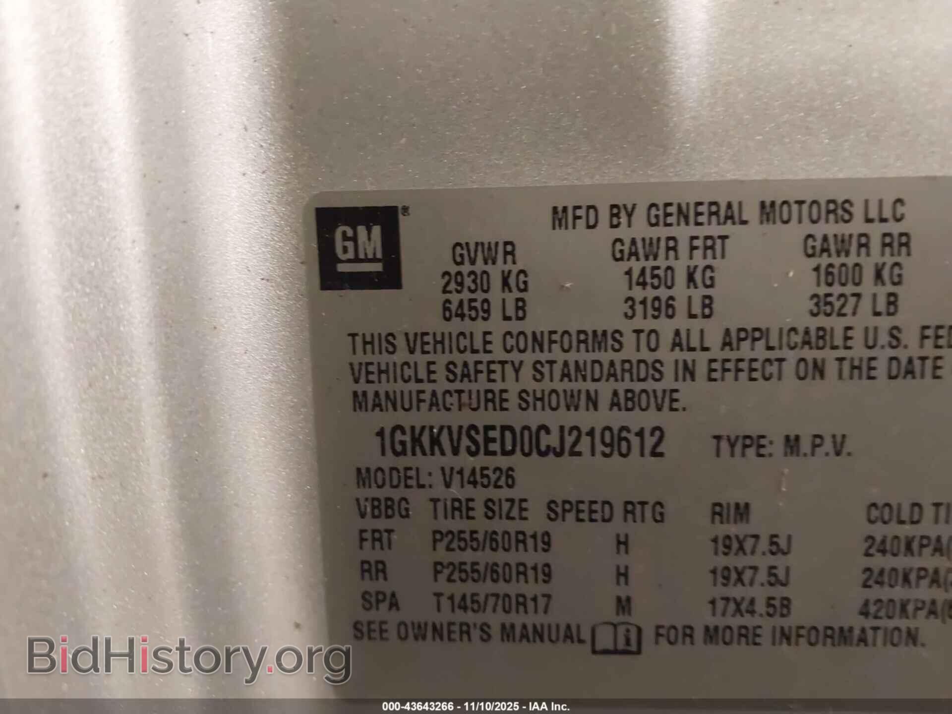 2012 GMC ACADIA - VIN: 1GKKVSED0CJ219612 - Фото 9