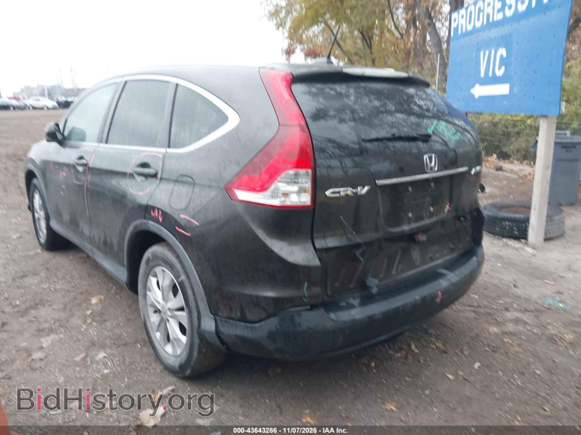 2014 HONDA CR-V - VIN: 2HKRM4H79EH641999 - Фото 3