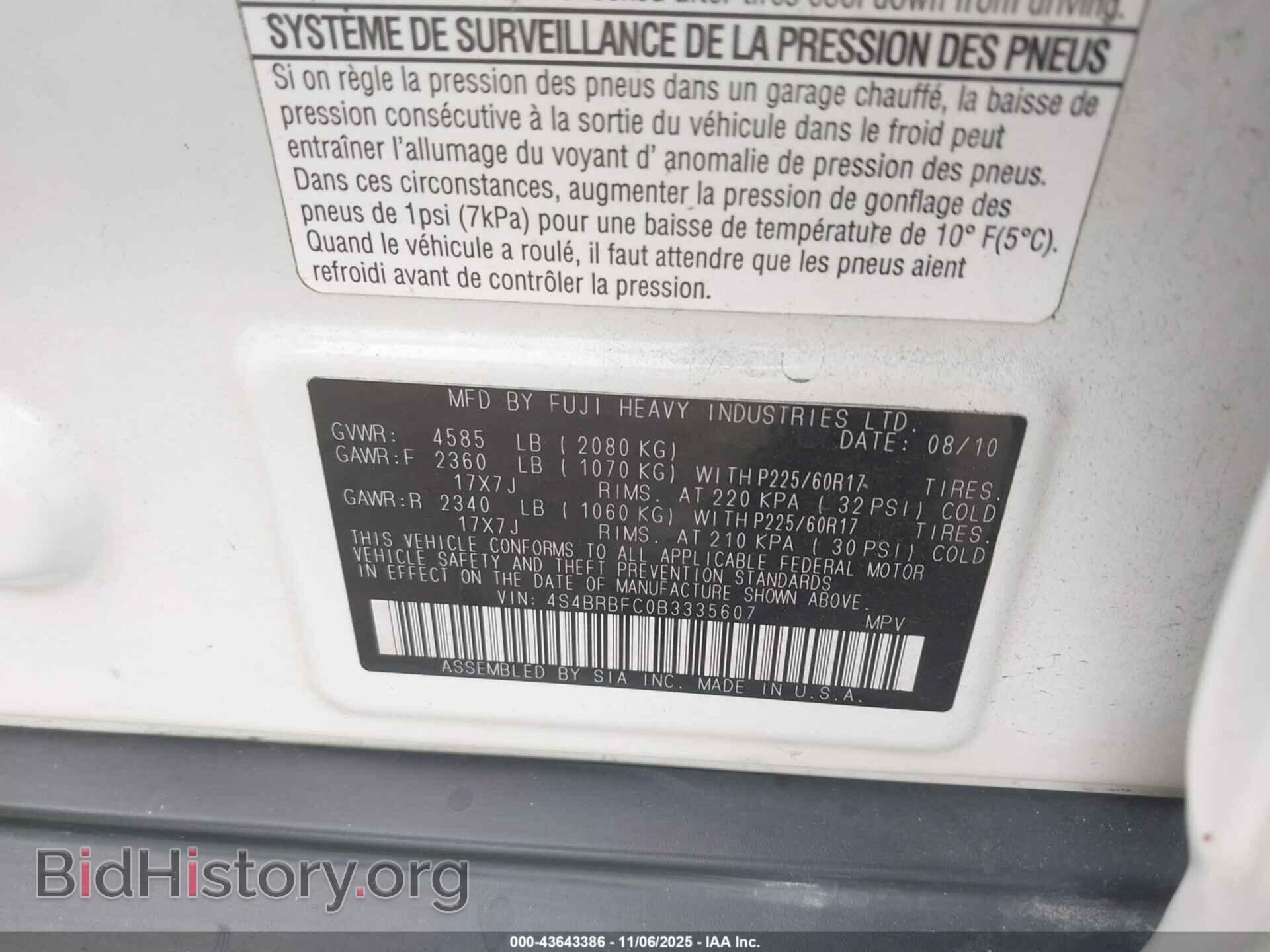 2011 SUBARU OUTBACK - VIN: 4S4BRBFC0B3335607 - Photo 9