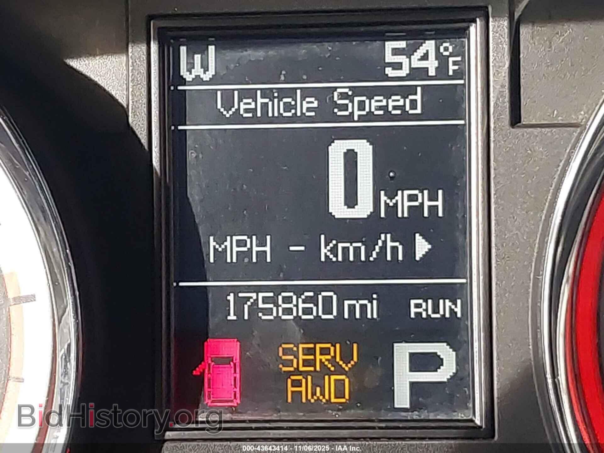 2012 DODGE DURANGO - VIN: 1C4SDJET2CC112601 - Photo 15