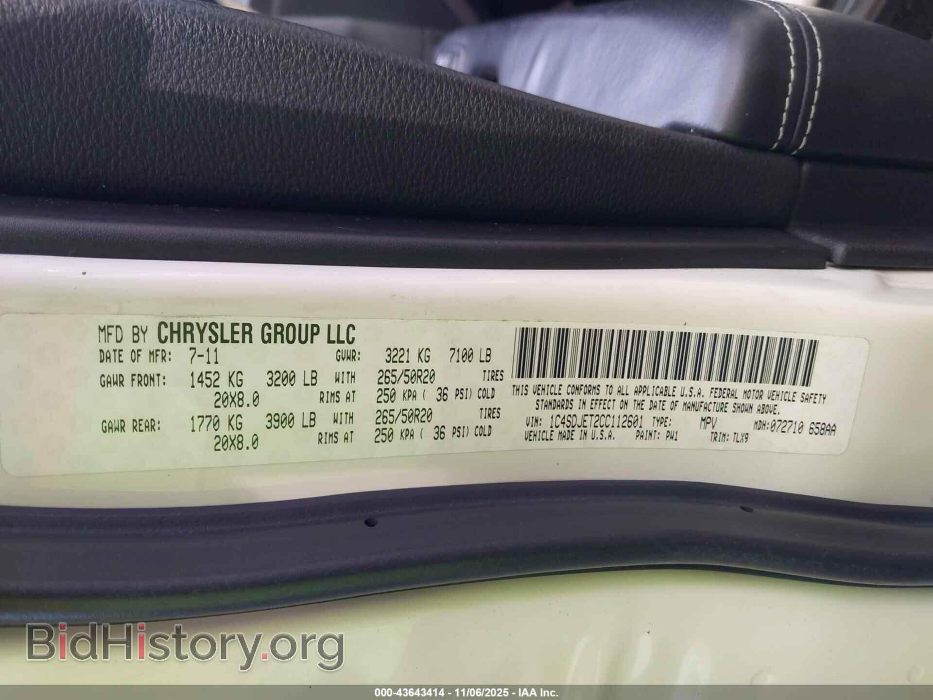 2012 DODGE DURANGO - VIN: 1C4SDJET2CC112601 - Photo 9