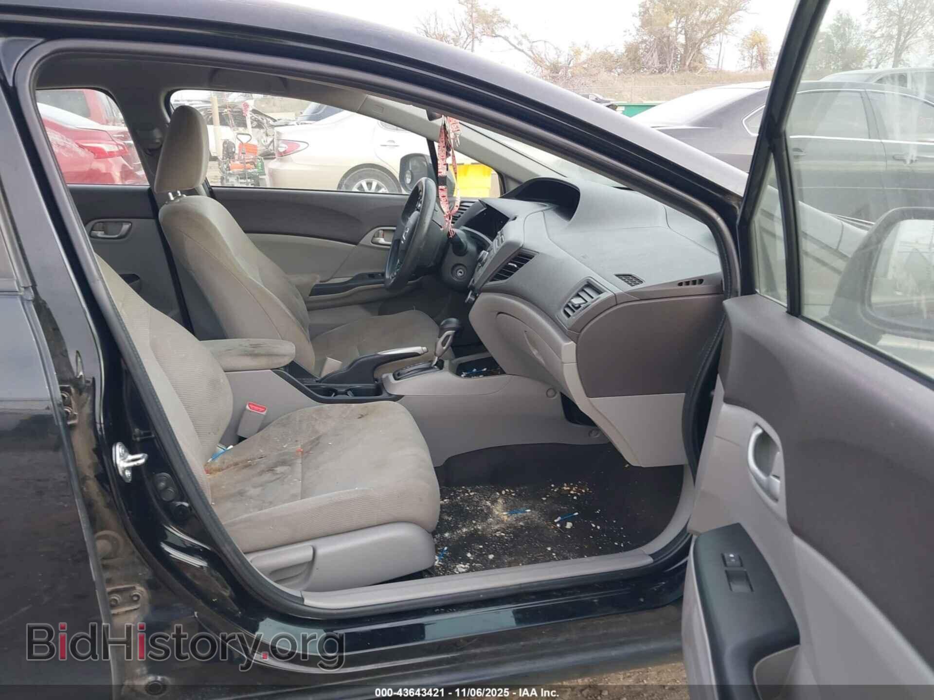 2012 HONDA CIVIC - VIN: 2HGFB2F5XCH595153 - Фото 5