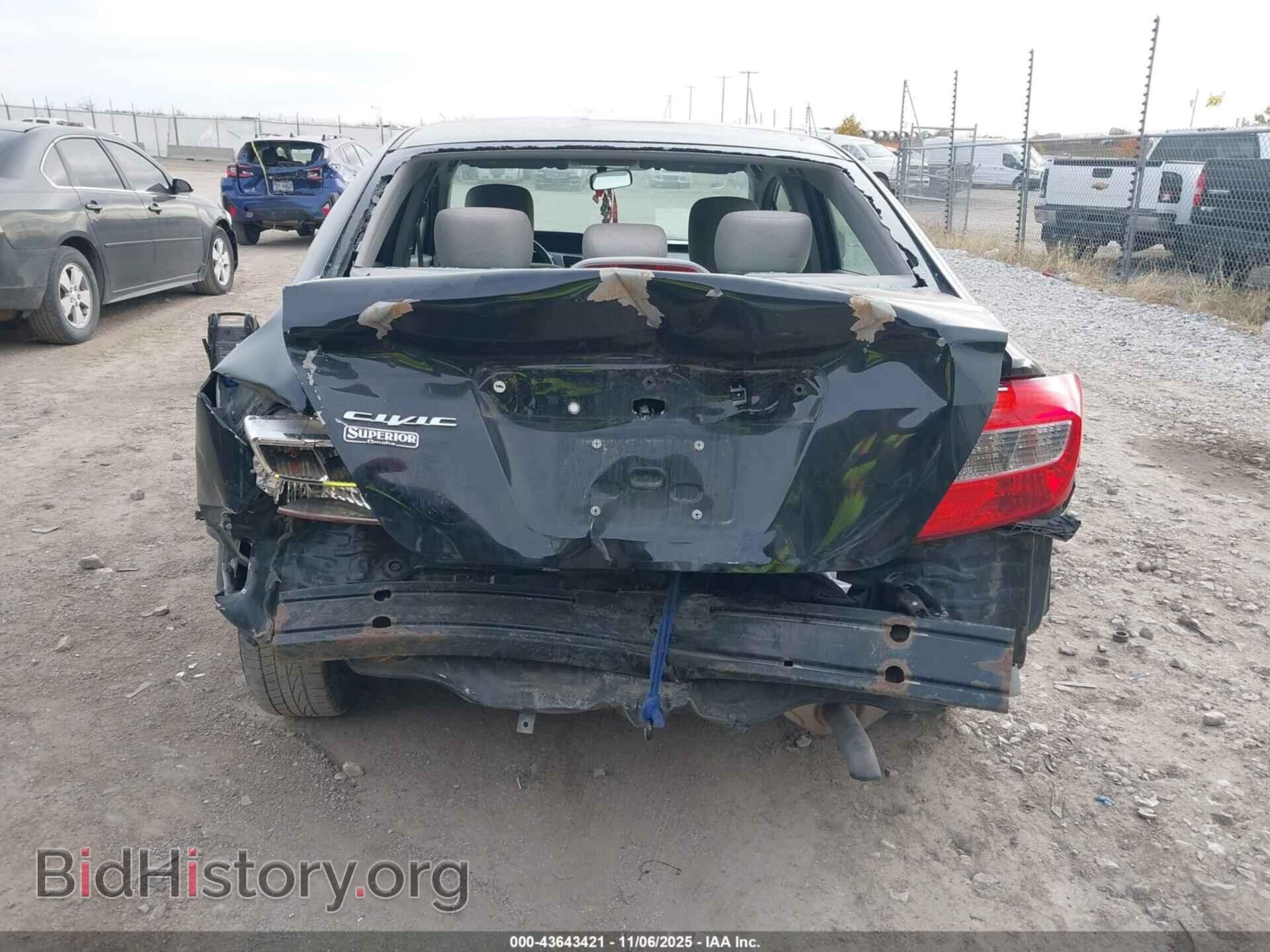 2012 HONDA CIVIC - VIN: 2HGFB2F5XCH595153 - Фото 6