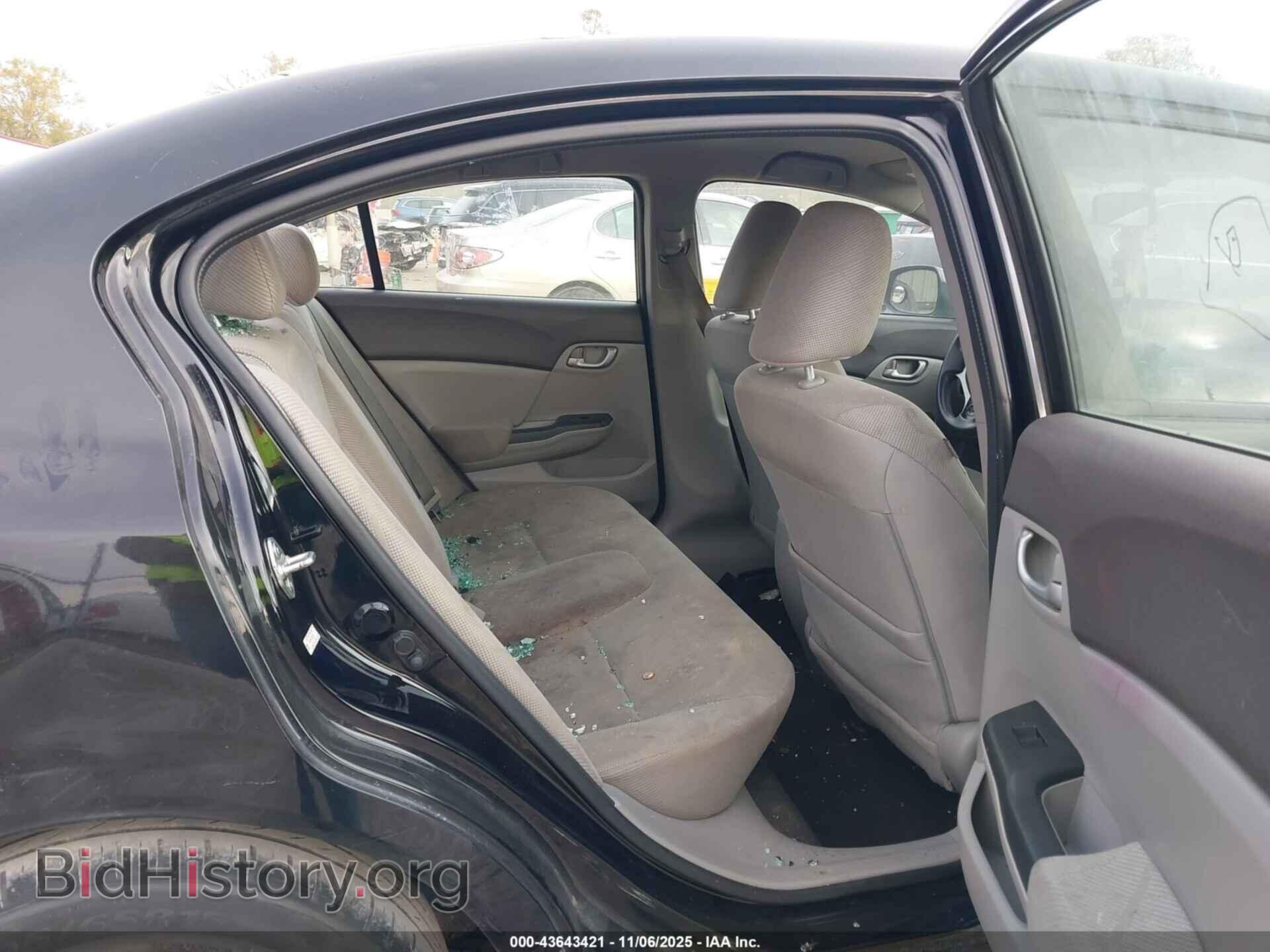 2012 HONDA CIVIC - VIN: 2HGFB2F5XCH595153 - Фото 8