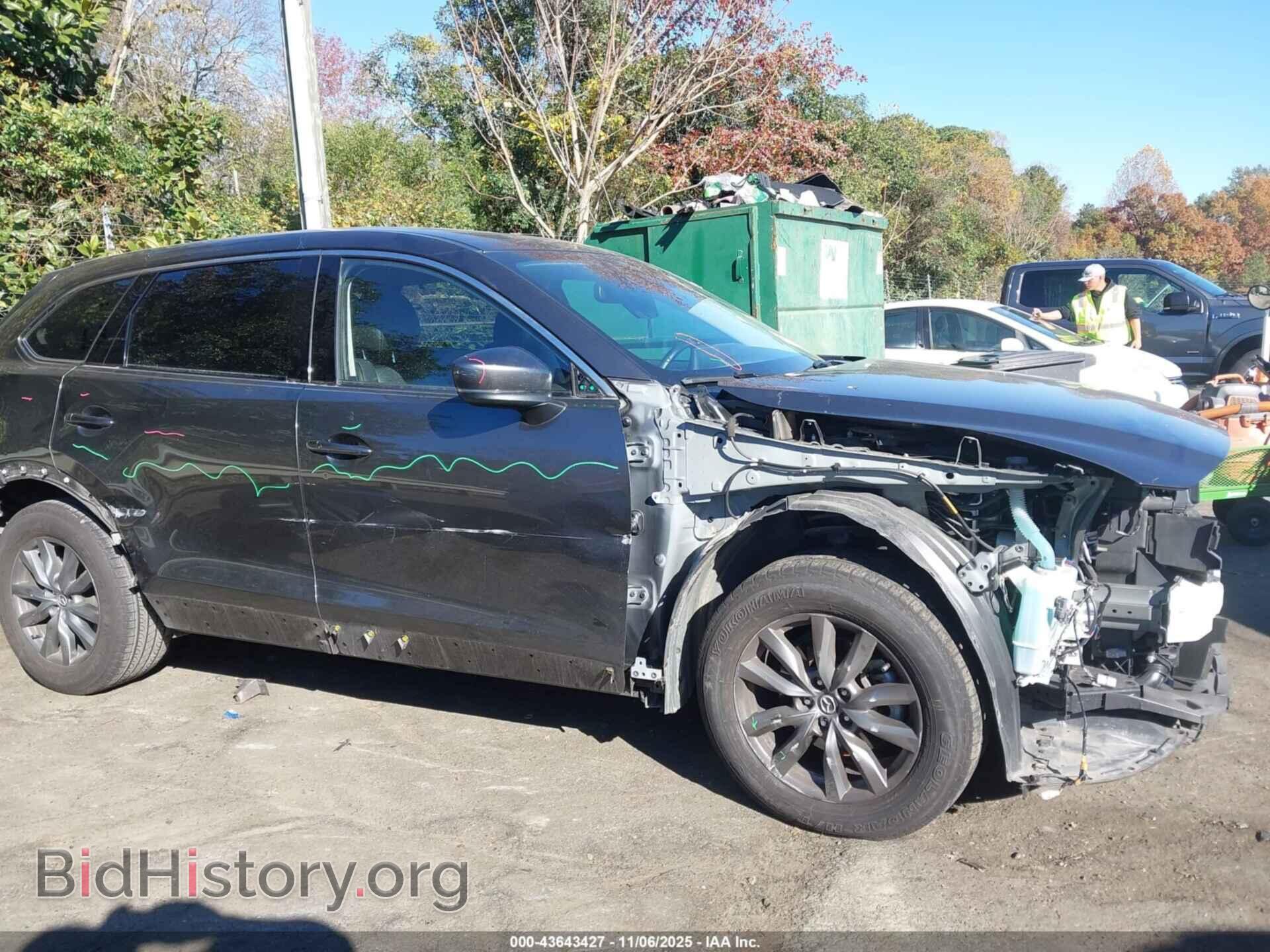 2020 MAZDA CX-9 - VIN: JM3TCACY4L0420271 - Фото 14