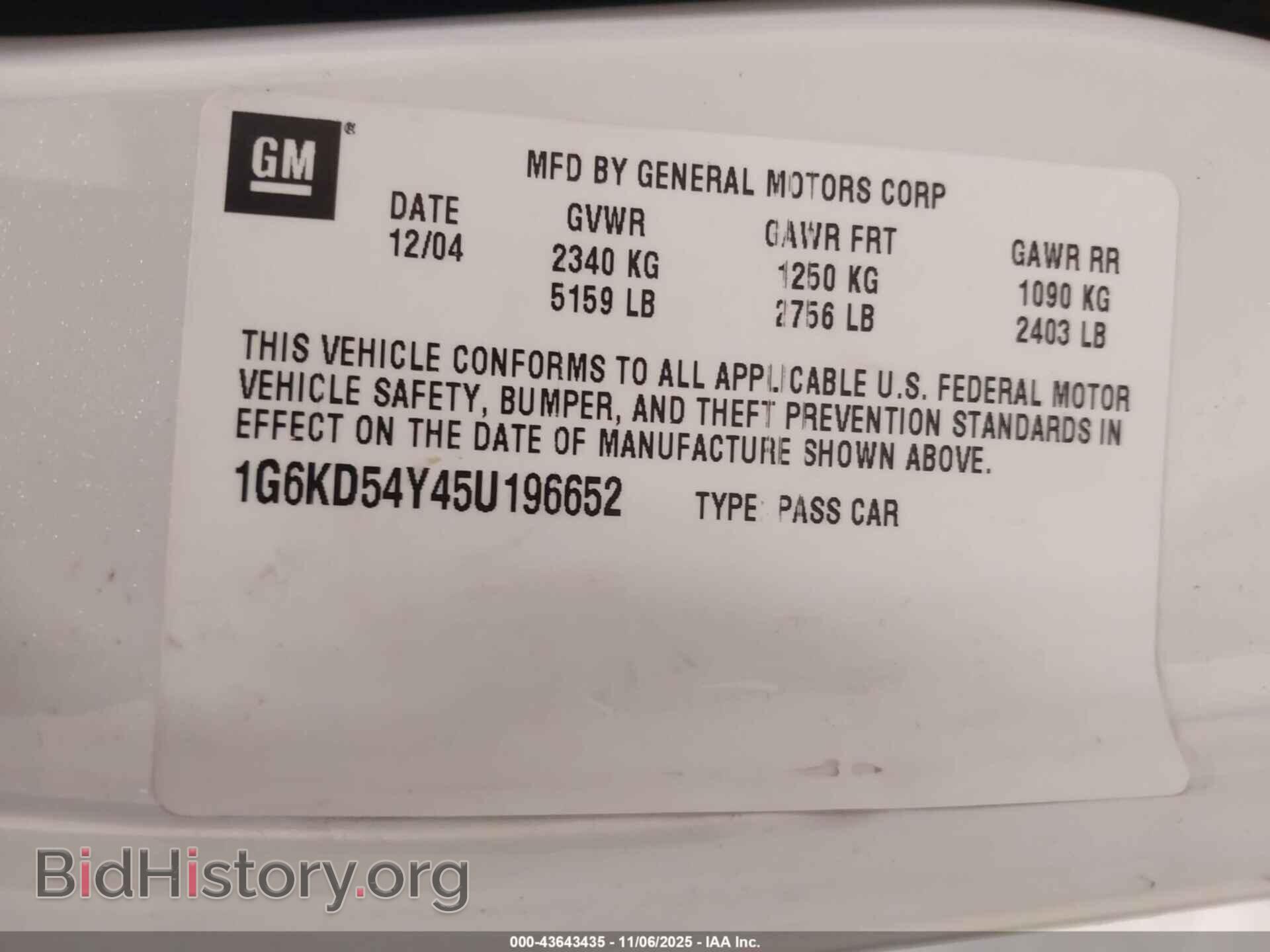2005 CADILLAC DEVILLE - VIN: 1G6KD54Y45U196652 - Фото 9