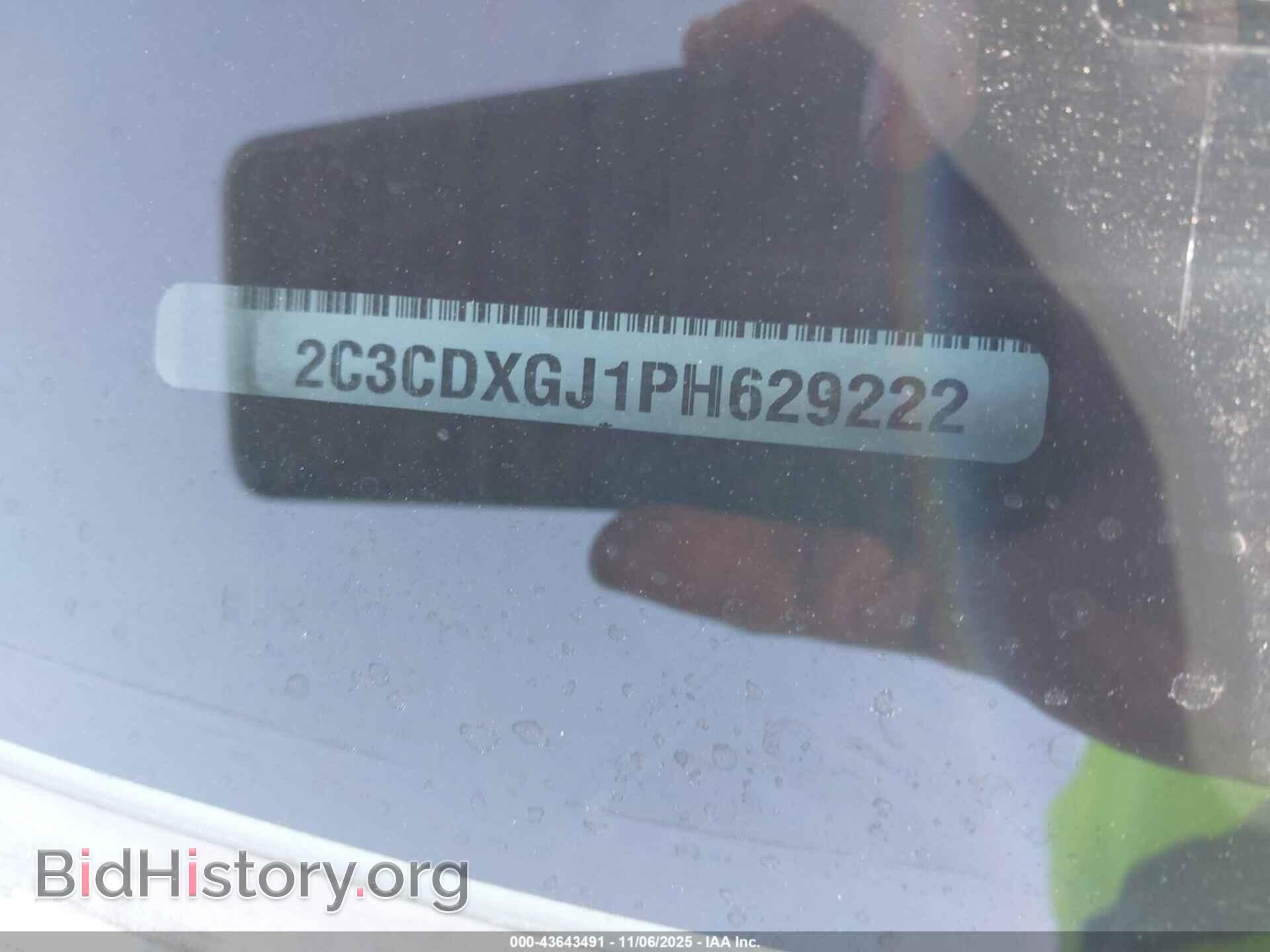2023 DODGE CHARGER - VIN: 2C3CDXGJ1PH629222 - Фото 9