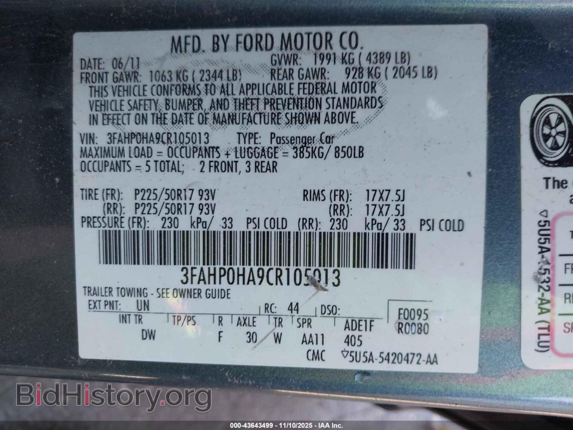 2012 FORD FUSION - VIN: 3FAHP0HA9CR105013 - Фото 9