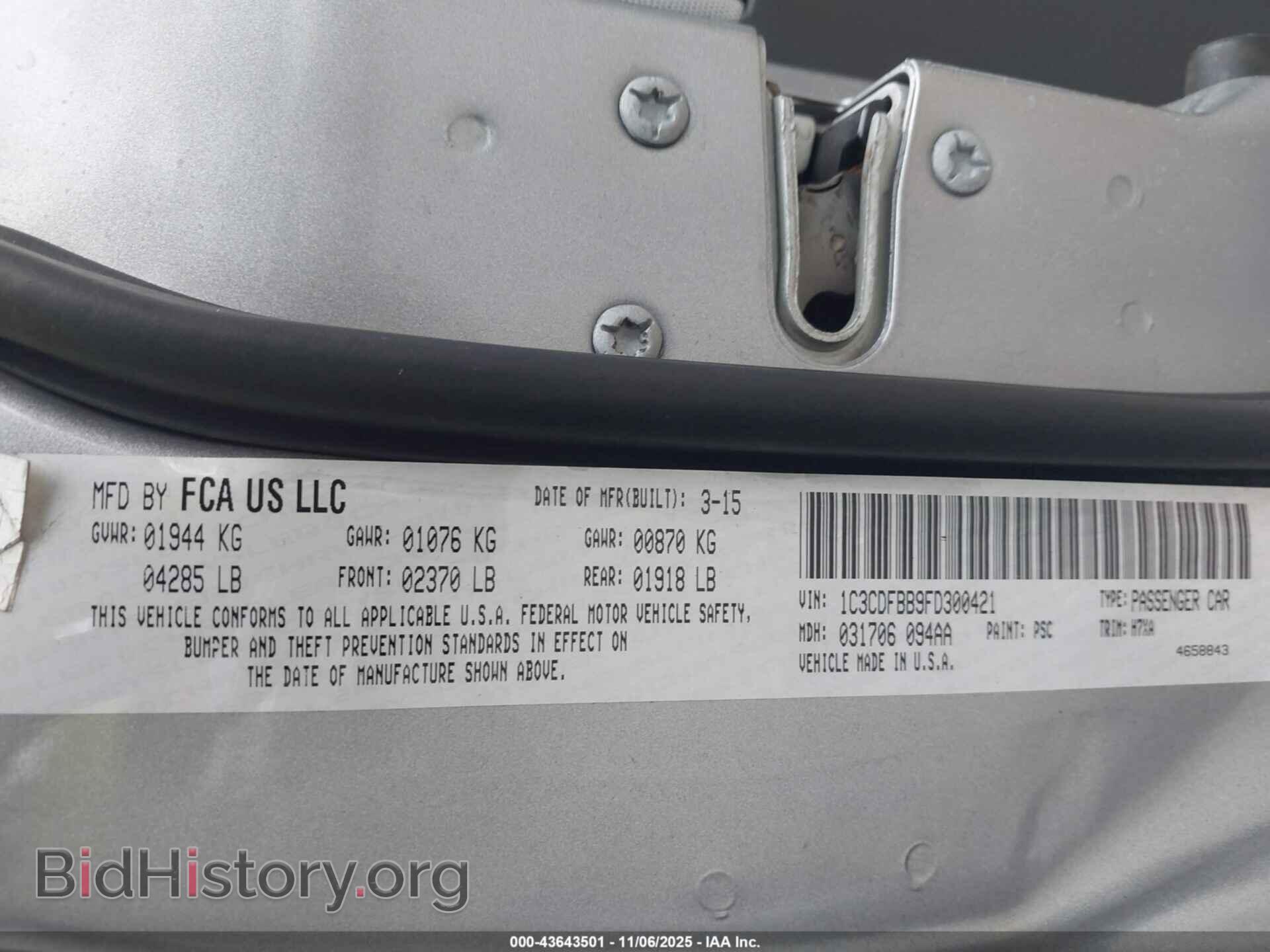 2015 DODGE DART - VIN: 1C3CDFBB9FD300421 - Фото 9