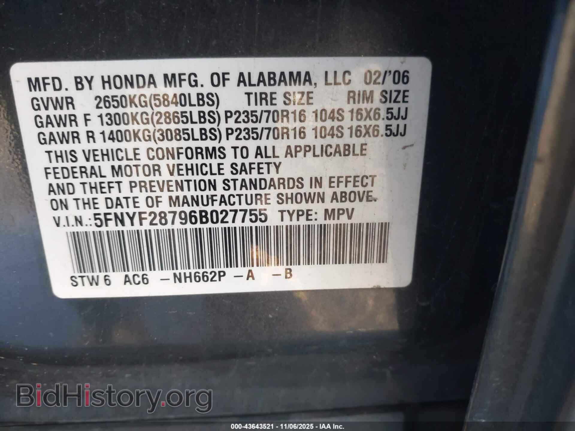 2006 HONDA PILOT - VIN: 5FNYF28796B027755 - Фото 9