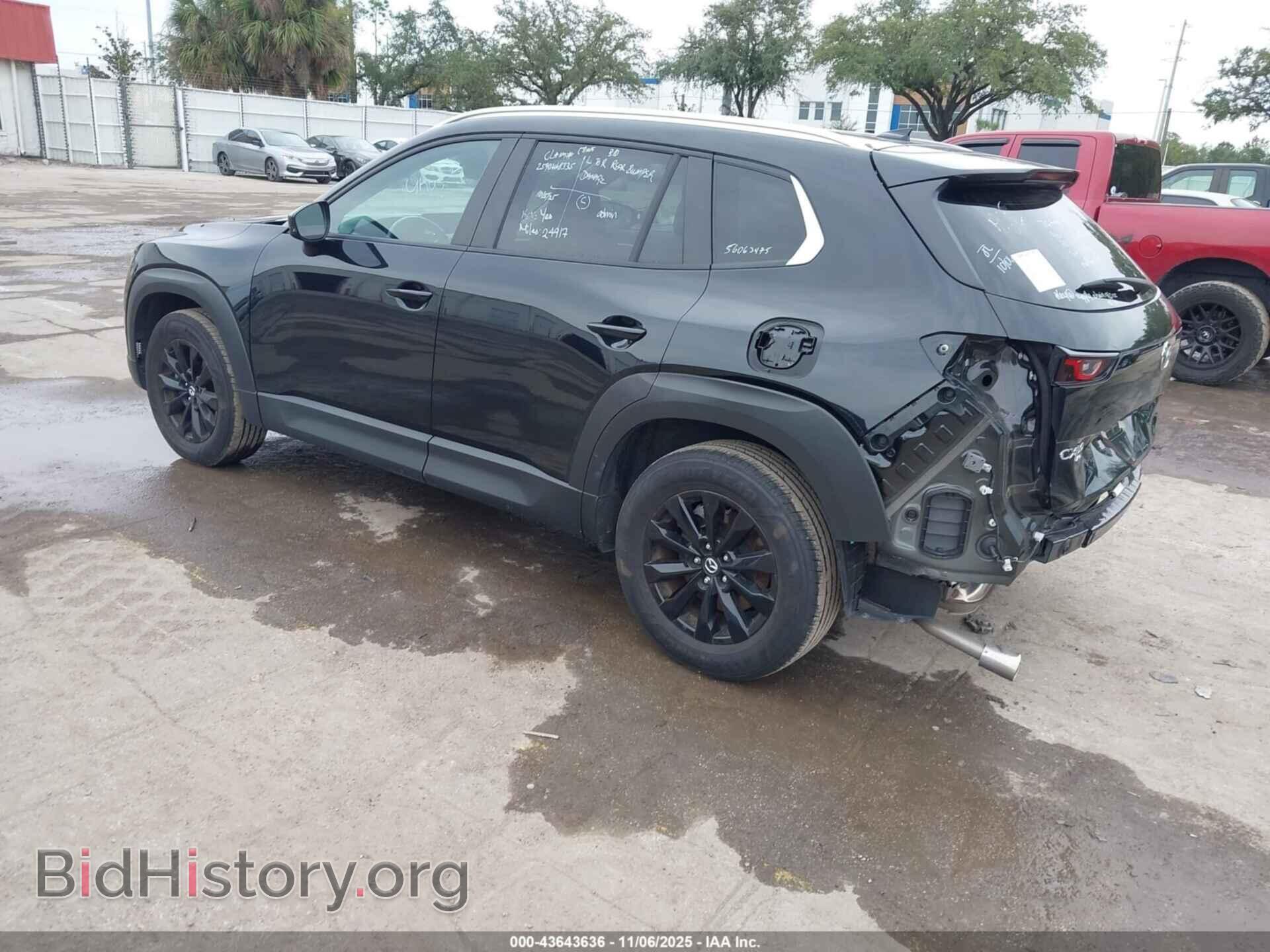 2025 MAZDA CX-50 - VIN: 7MMVABDM2SN330952 - Фото 3