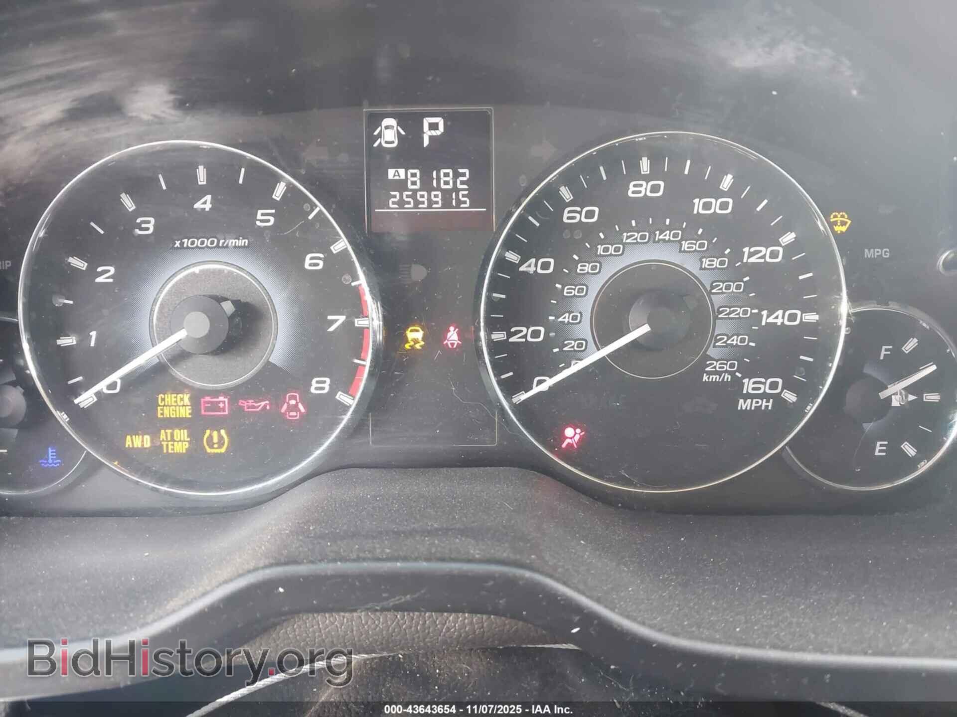 2010 SUBARU LEGACY - VIN: 4S3BMEH67A2221555 - Фото 7