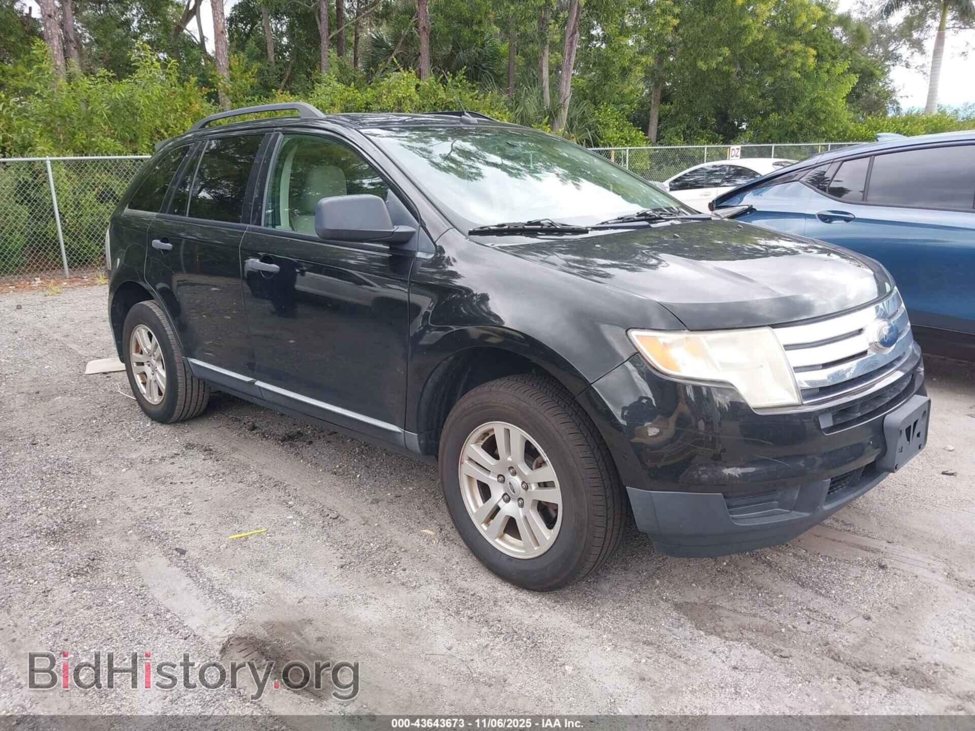 Photo 2FMDK3GC6ABB18885 - FORD EDGE 2010