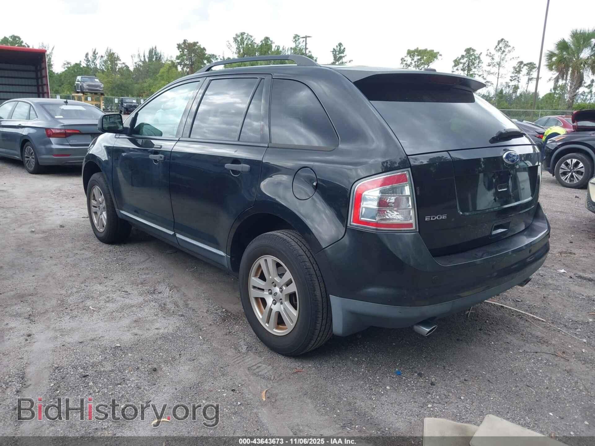 2010 FORD EDGE - VIN: 2FMDK3GC6ABB18885 - Фото 3