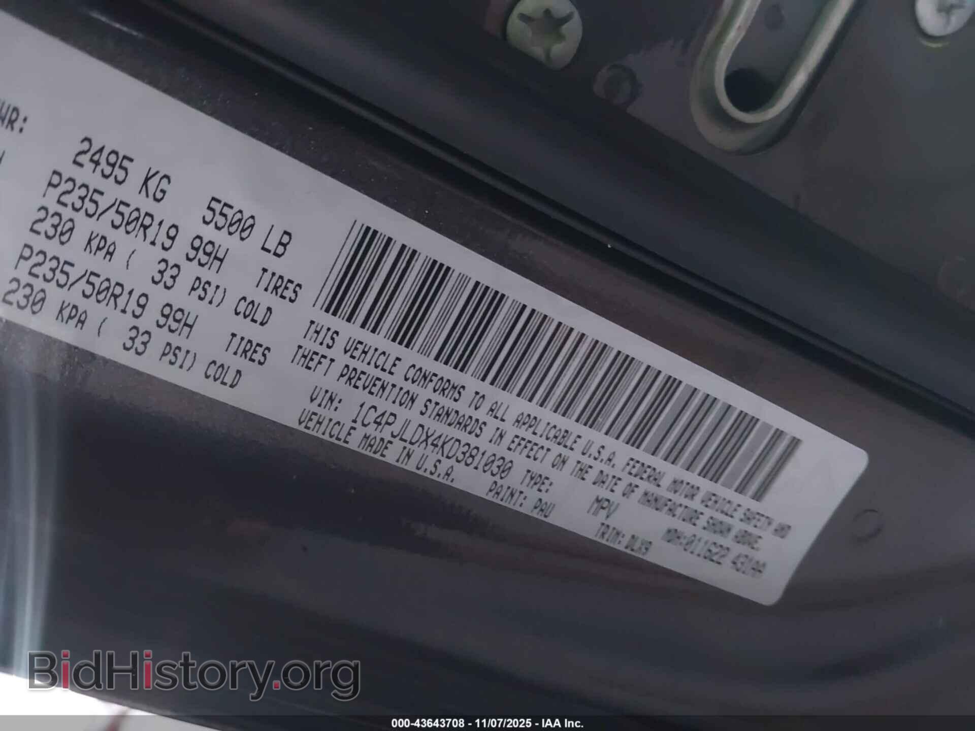 2019 JEEP CHEROKEE - VIN: 1C4PJLDX4KD381030 - Фото 9