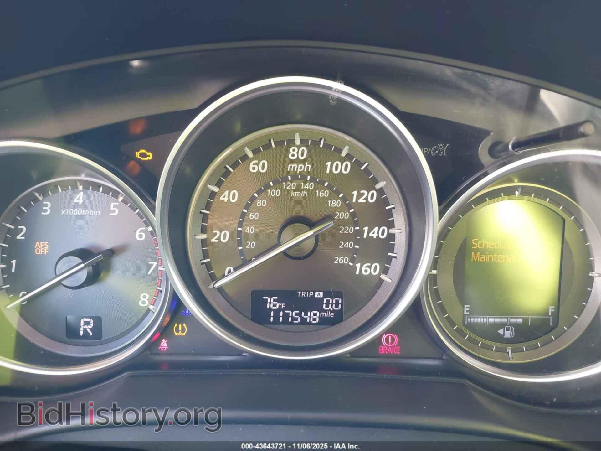 2014 MAZDA CX-5 - VIN: JM3KE2DY4E0307773 - Фото 7