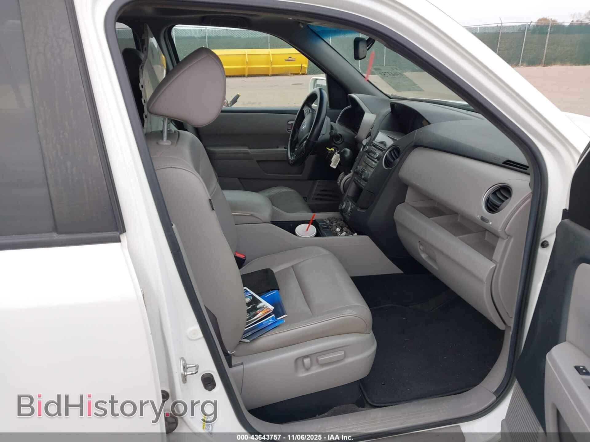 2013 HONDA PILOT - VIN: 5FNYF4H92DB001864 - Фото 5