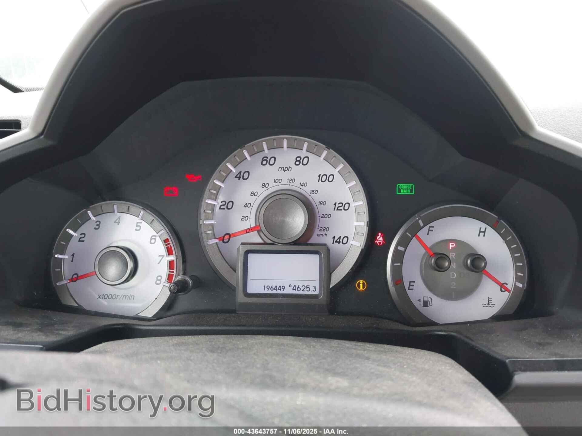 2013 HONDA PILOT - VIN: 5FNYF4H92DB001864 - Фото 7