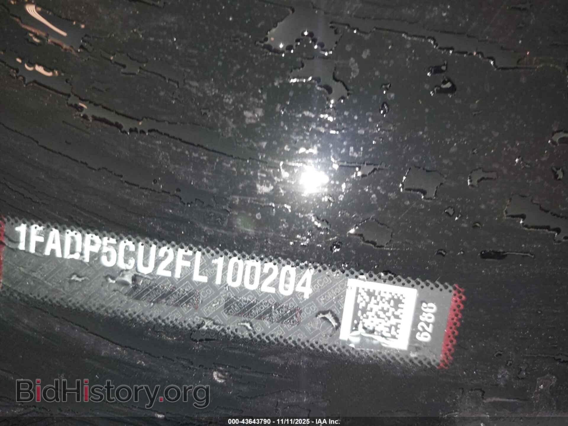 2015 FORD C-MAX ENERGI - VIN: 1FADP5CU2FL100204 - Фото 9