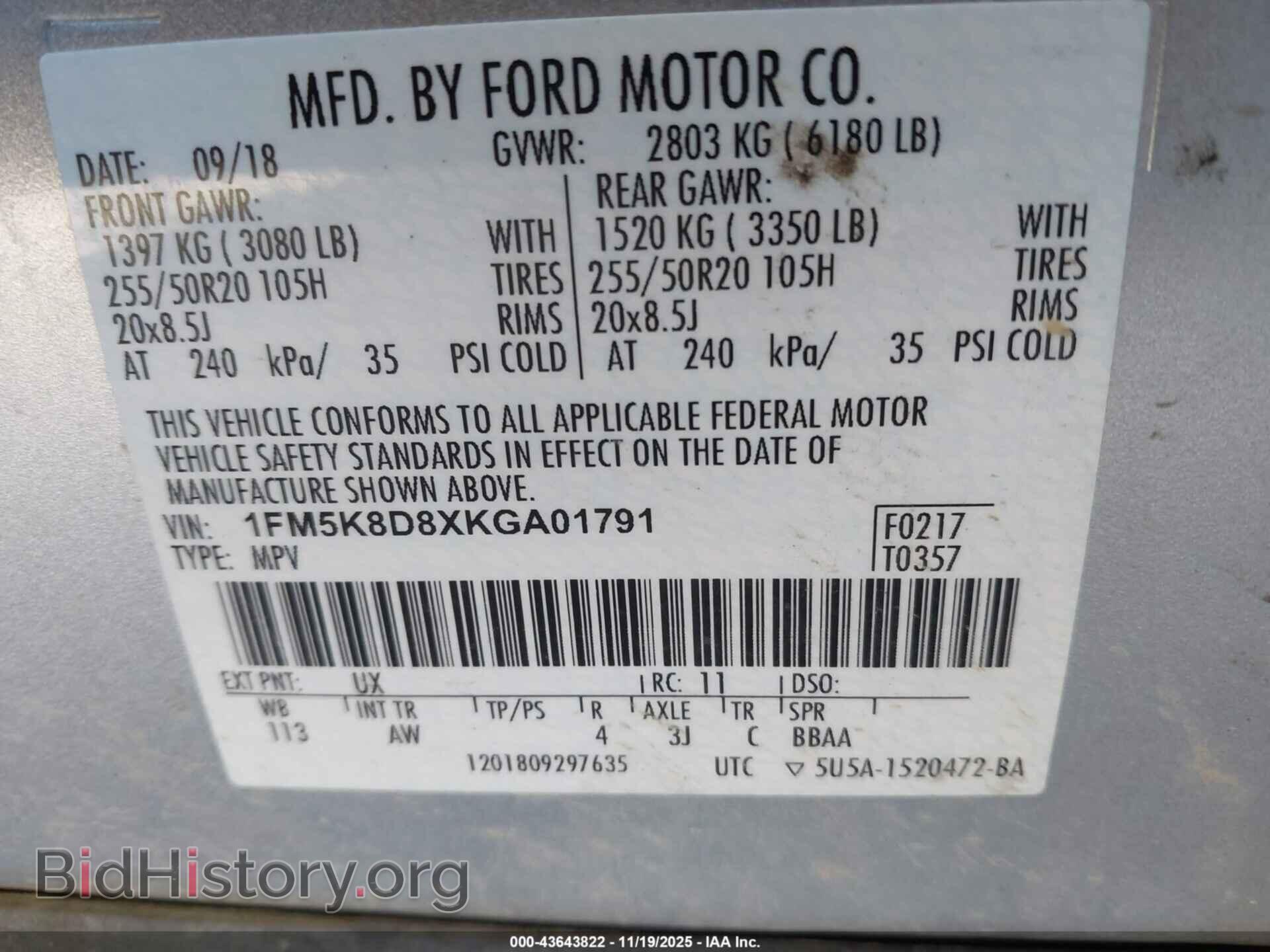 2019 FORD EXPLORER - VIN: 1FM5K8D8XKGA01791 - Photo 9