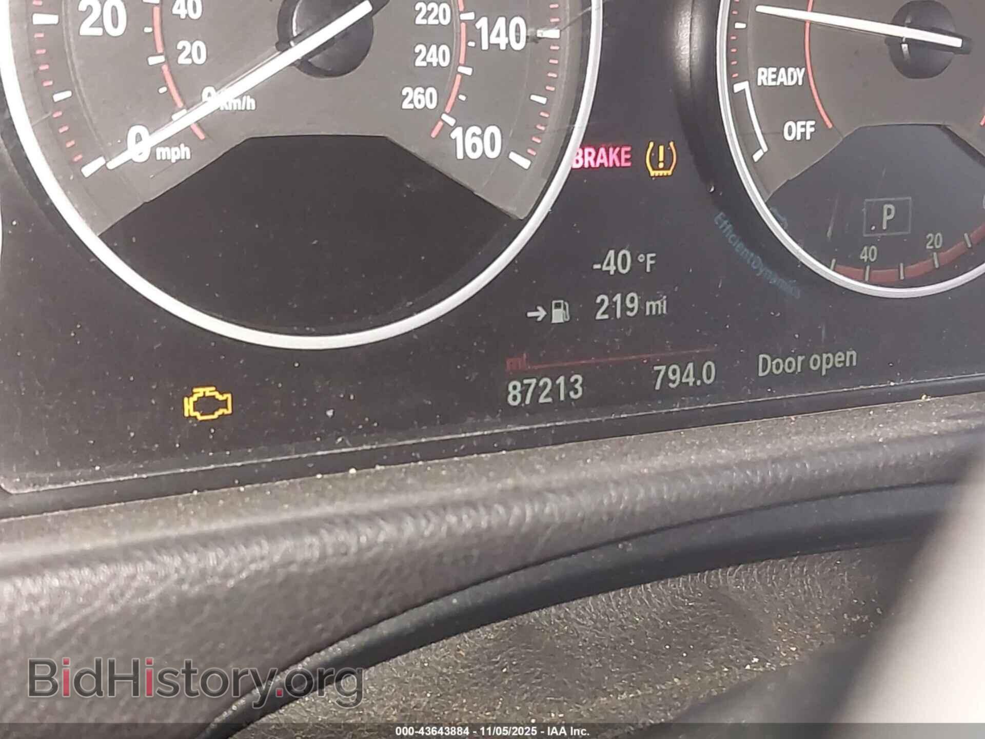 2017 BMW 330I - VIN: WBA8D9C53HK678113 - Фото 7