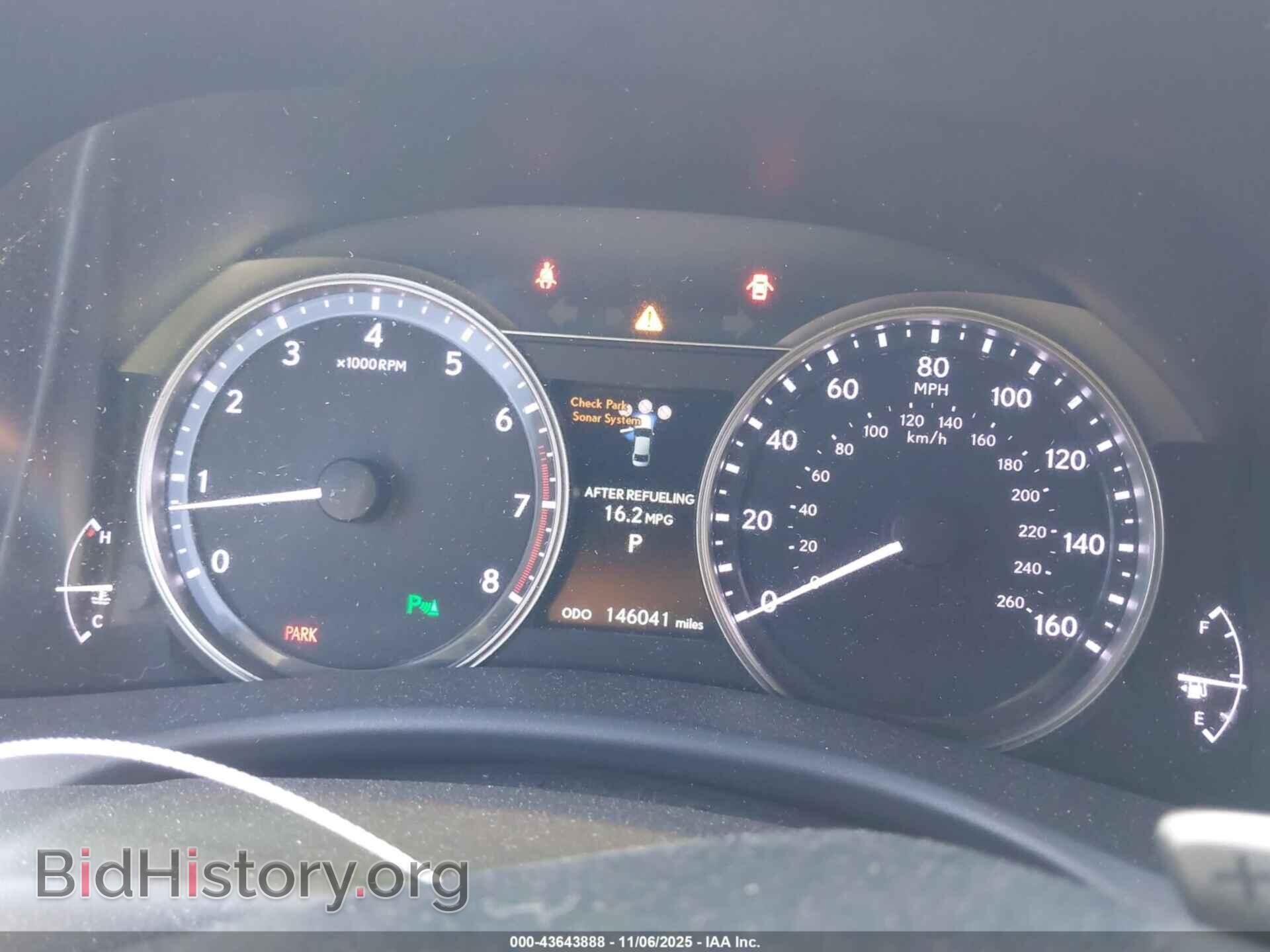 2013 LEXUS GS 350 - VIN: JTHBE1BL0D5005357 - Photo 7