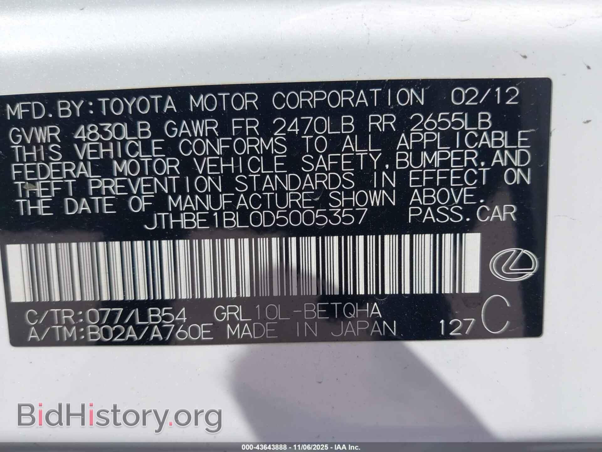 2013 LEXUS GS 350 - VIN: JTHBE1BL0D5005357 - Photo 9