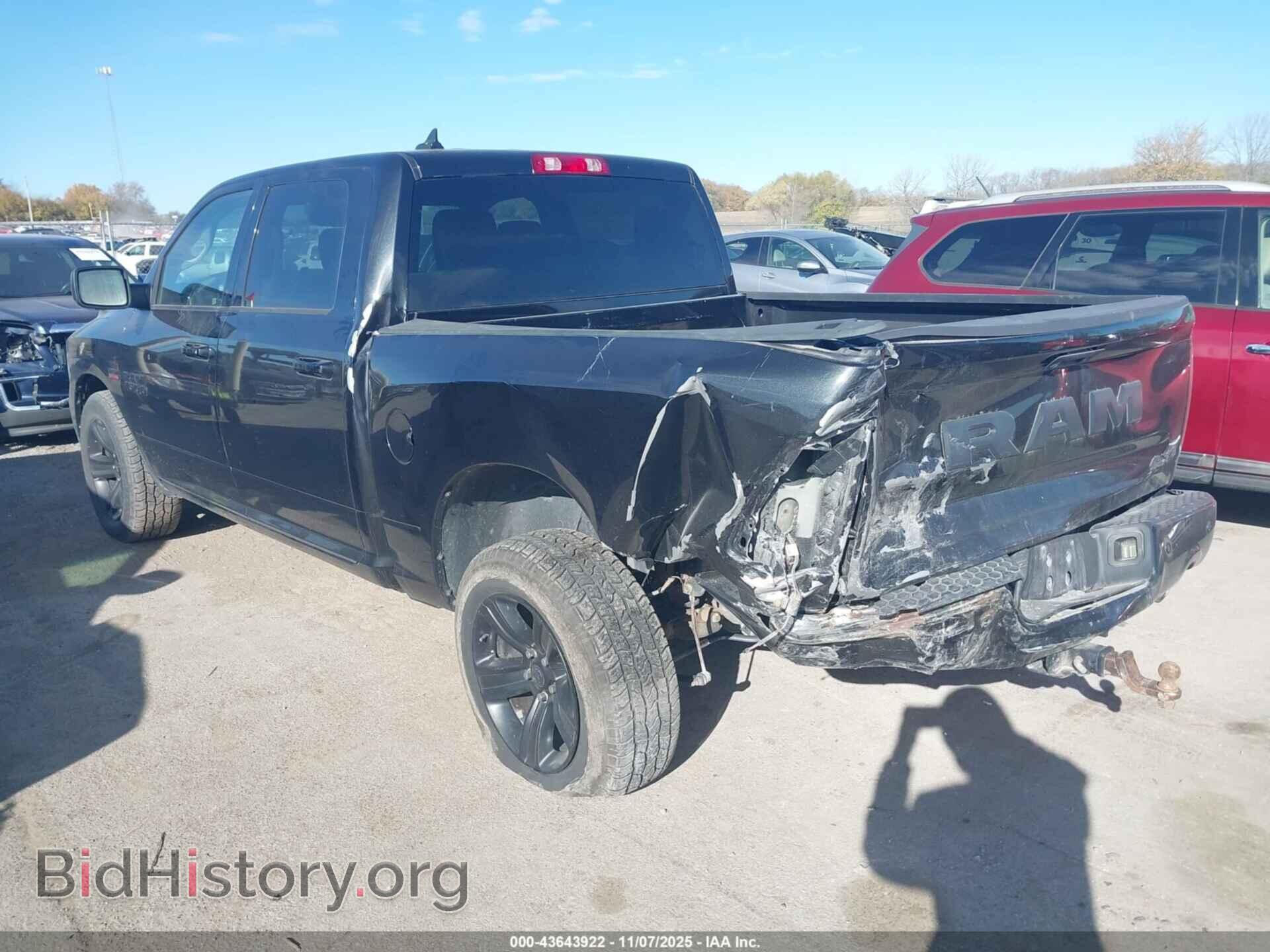2017 RAM 1500 - VIN: 1C6RR7MT7HS754594 - Photo 3