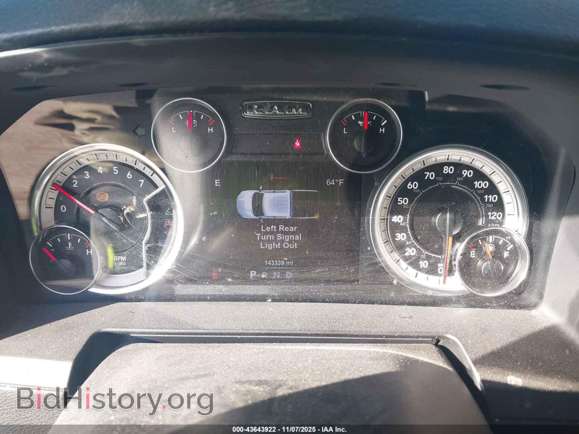 2017 RAM 1500 - VIN: 1C6RR7MT7HS754594 - Photo 7