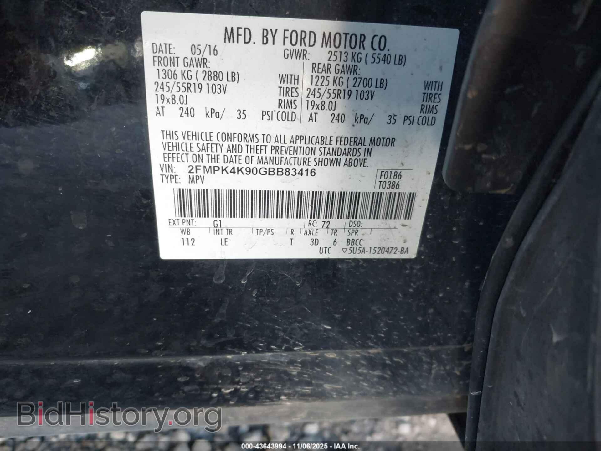 2016 FORD EDGE - VIN: 2FMPK4K90GBB83416 - Фото 9