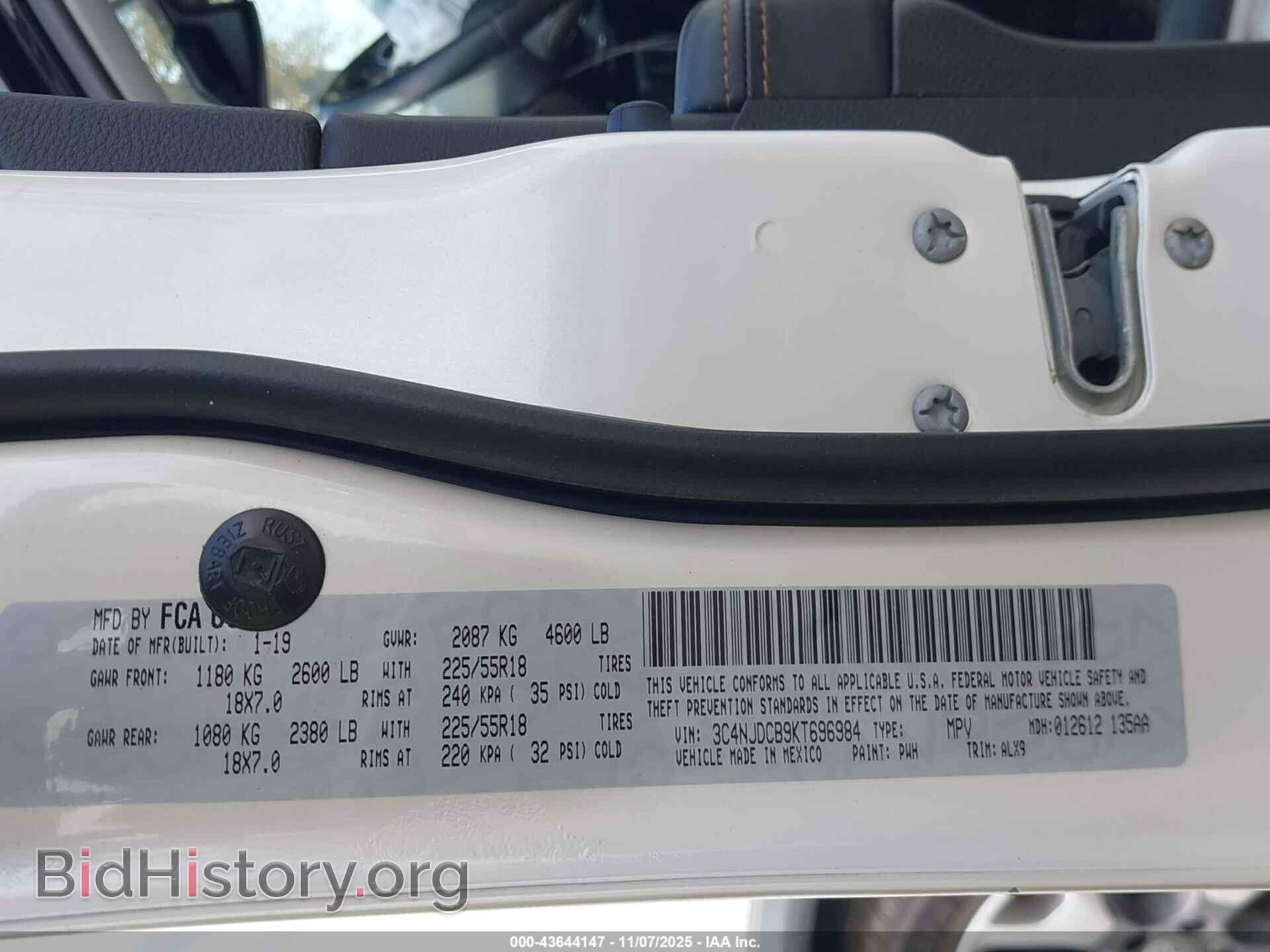 2019 JEEP COMPASS - VIN: 3C4NJDCB9KT696984 - Фото 9